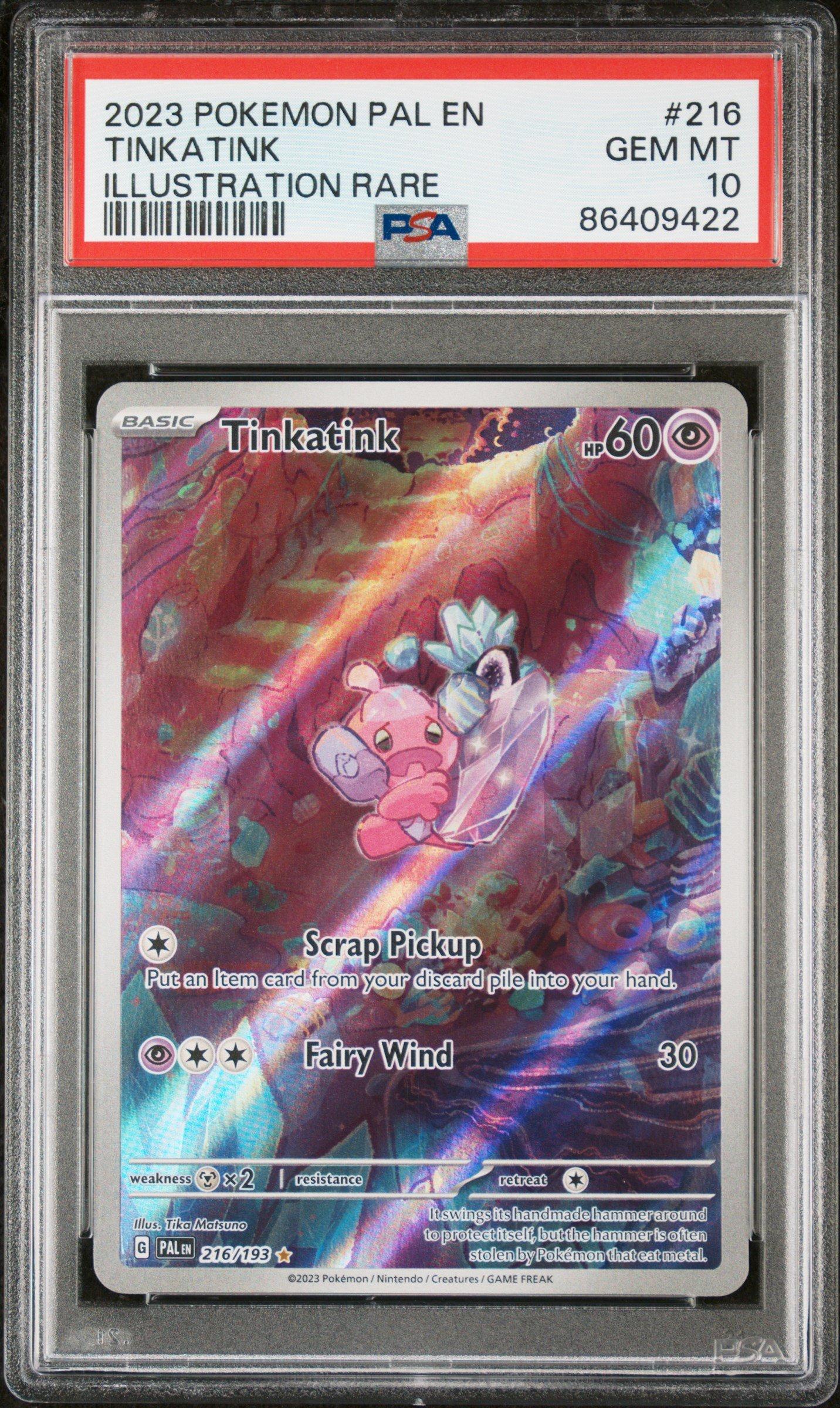 ポケモンカード　PSA10 PSA 10 Pokemon Card 2016 Charizard EX Promo XY 276/XY-P Art Book