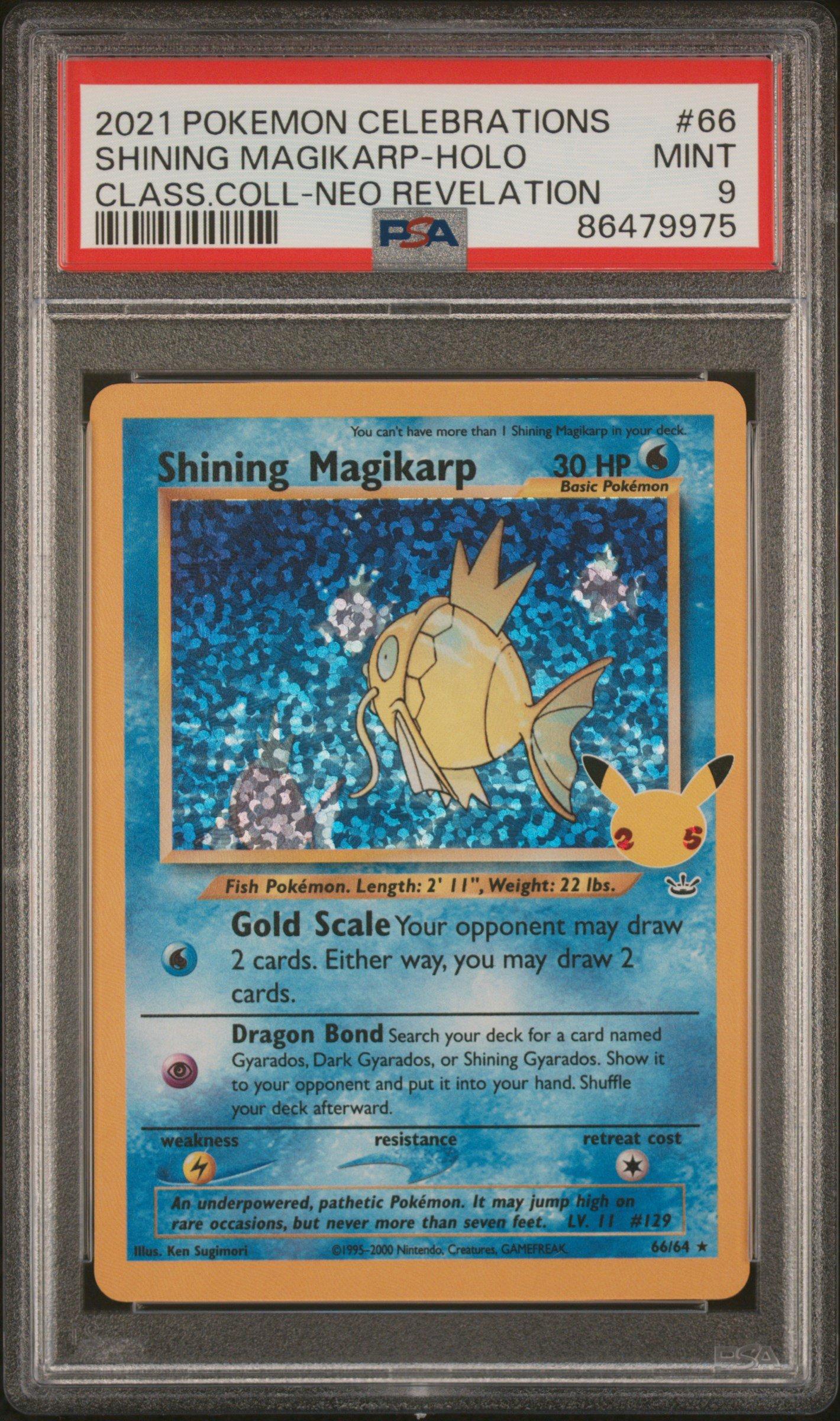 ひかるコイキング（SHINING MAGIKARP-HOLO）25th PSA9 2021 Pokemon Celebrations Classic Collection 66 Shining Magikarp