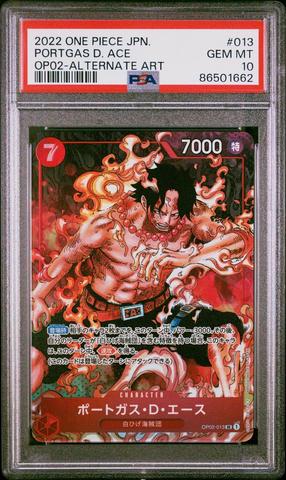 【PSA10】PORTGAS D. ACE SP ALTERNATE ART PSA 10 One Piece Japanese Portgas D. Ace ST13-010 Black