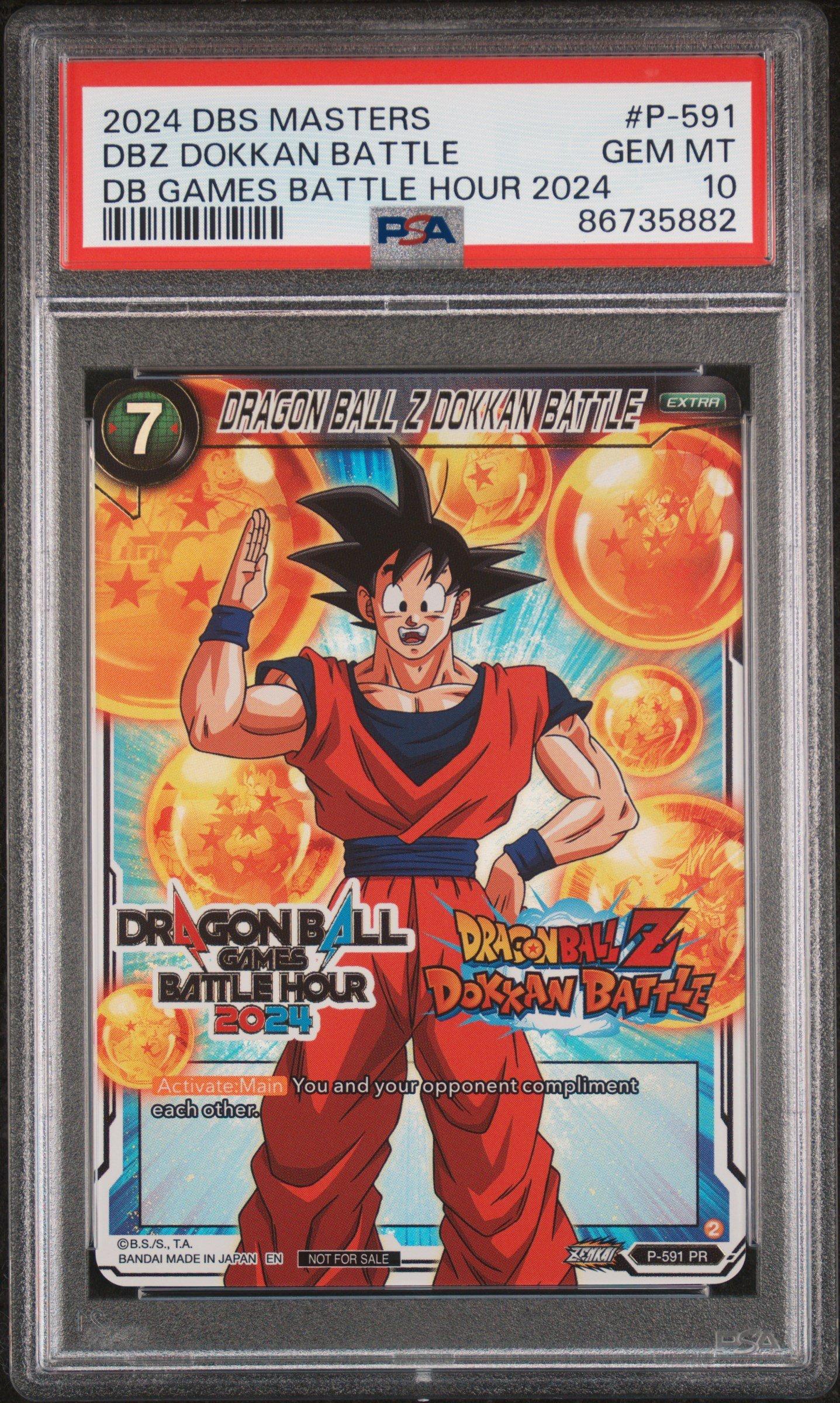 2024 ITAJAGA DRAGON BALL #26 孫悟空 PSA10 Itajaga Son Goku Volume