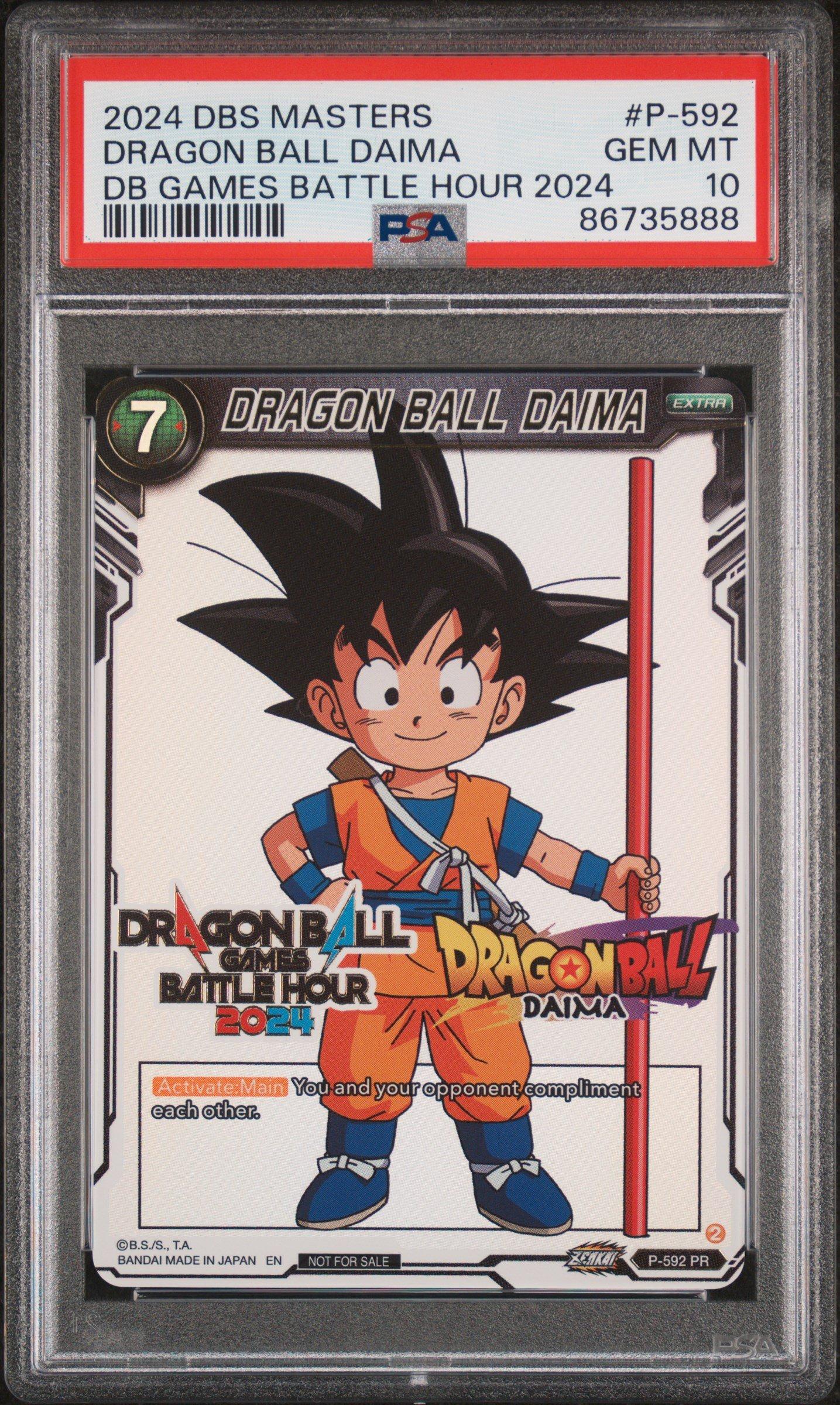 【PSA10】 ダイマ悟空ミニ 2024年 BATTLE HOUR 2024 Dragon Ball Super Card Game Masters Dragon Ball Games Battle