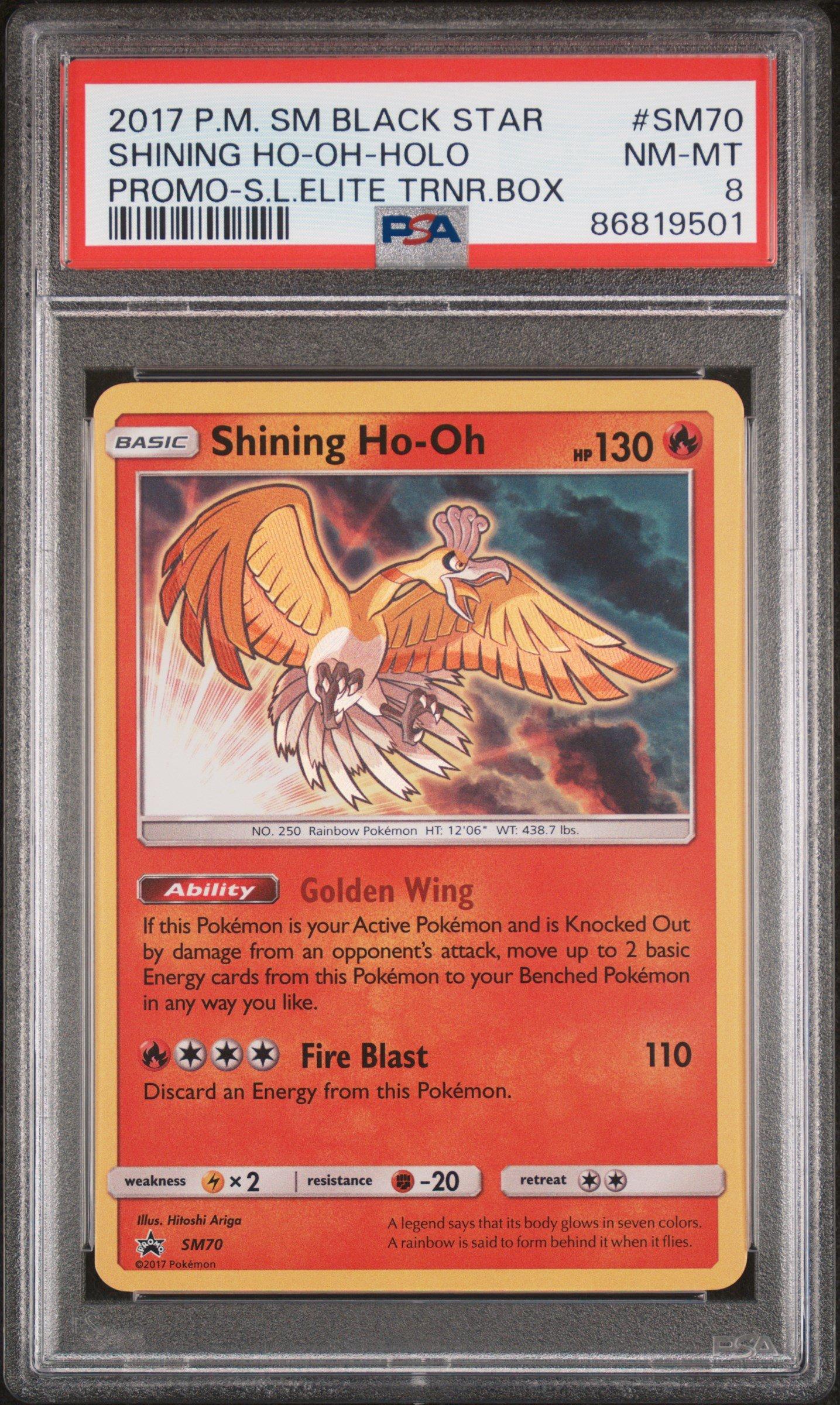 2017 Pokemon Sm Black Star Promo Sm70 Shining Ho-oh-holo Shining ...