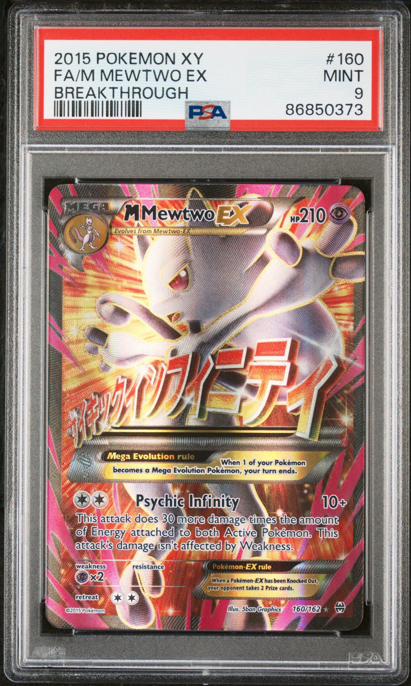 2015 Pokemon Xy Breakthrough 160 Full Art/m Mewtwo Ex PSA 9 Graded