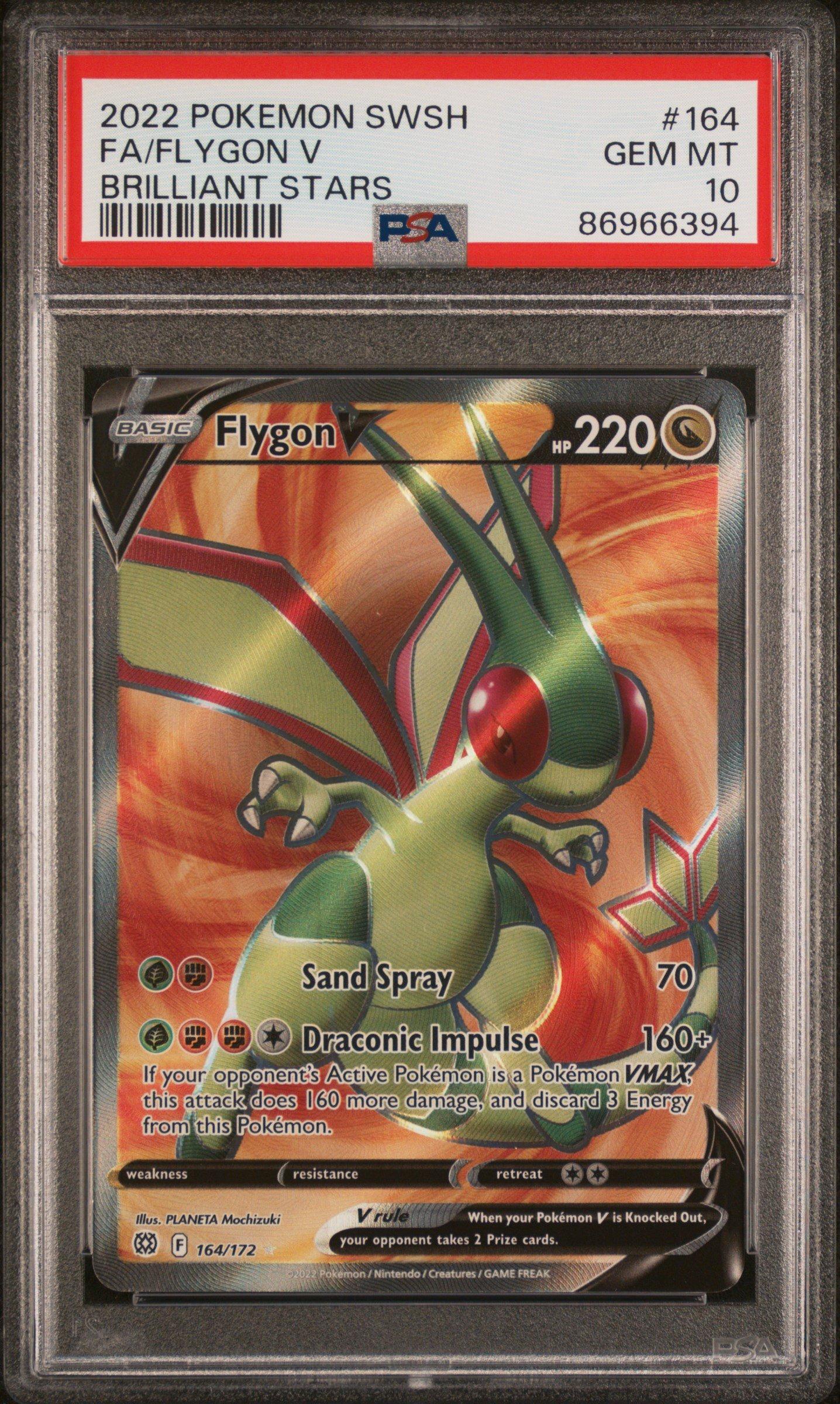 flygon pokemon card Pokémon TCG - Flygon ex - 106/191 main image 0