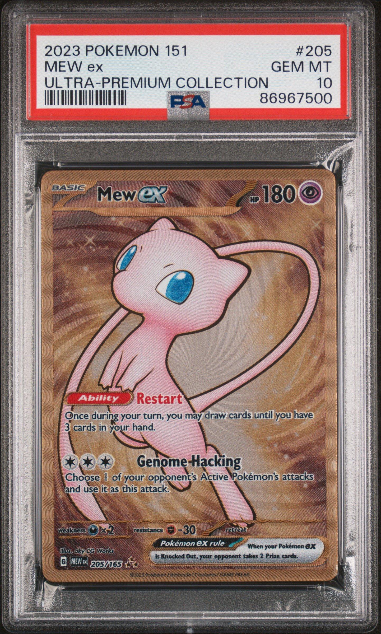 2023 Pokemon 151 Ultra-premium Collection 205 Mew Ex PSA 10 Graded