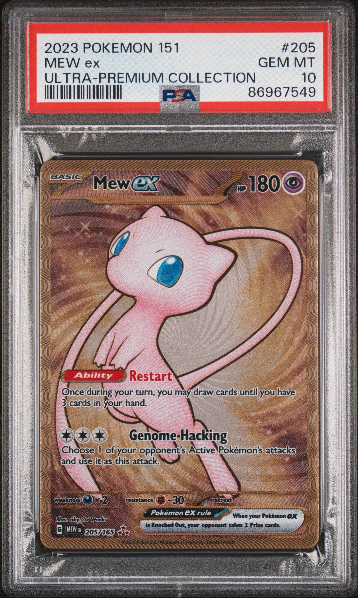 2023 Pokemon 151 Ultra-premium Collection 205 Mew Ex PSA 10 | GameStop
