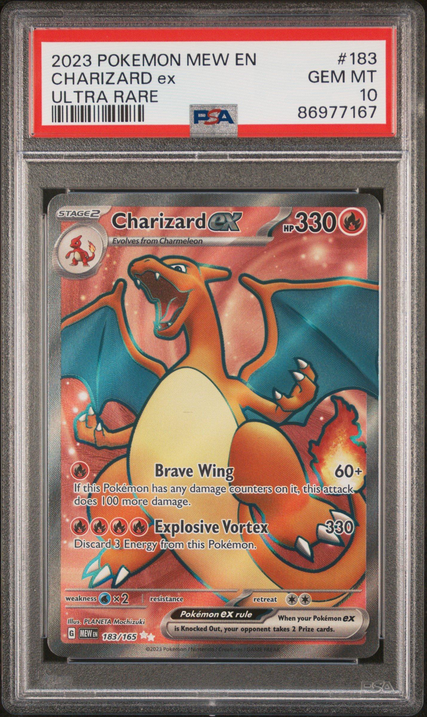 Mew ex PSA10 ＋GradedGuard $_12.JPG?set_id=880000500F