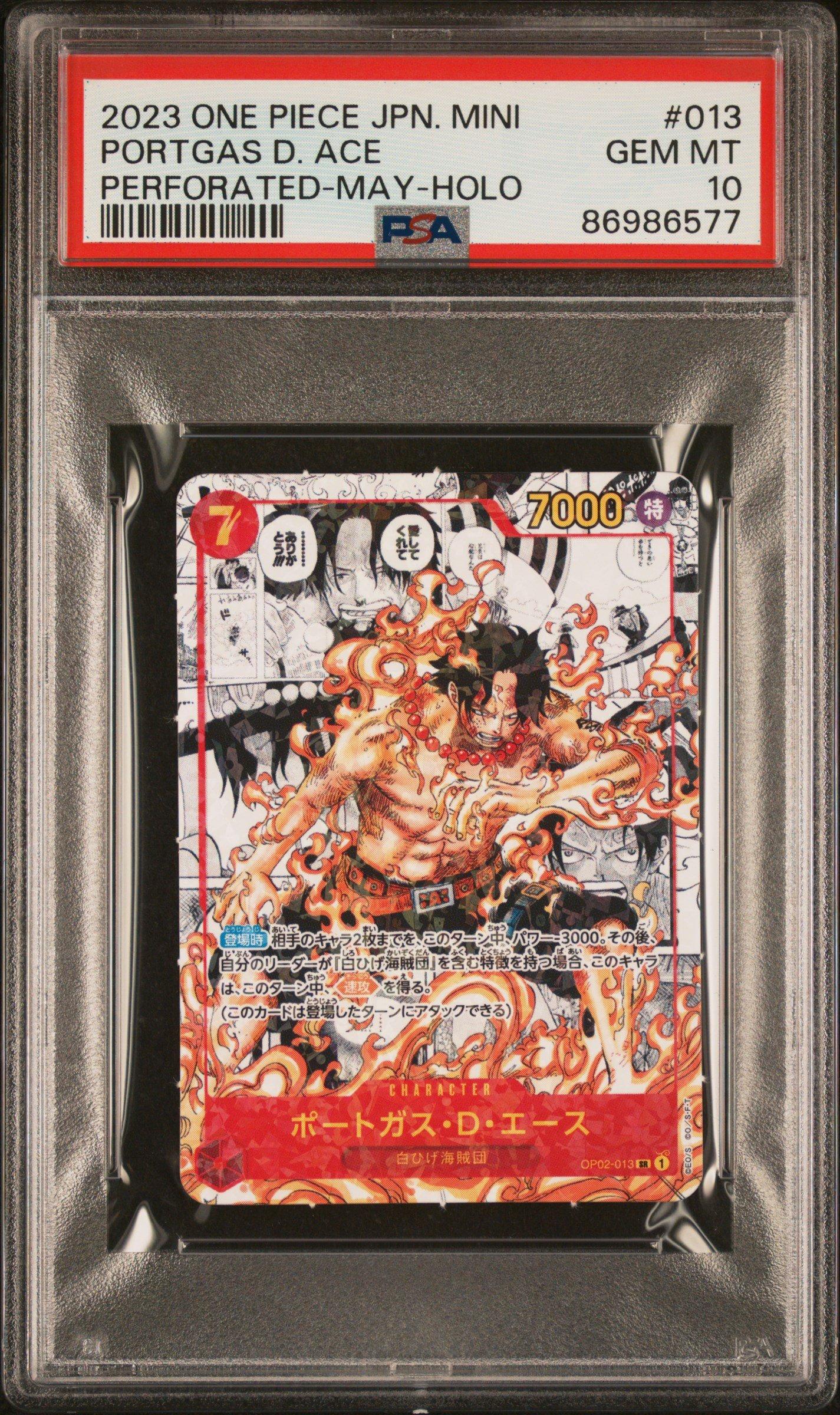 2023 One Piece Japanese Saikyo Jump Mini Promos 013 Portgas D. Ace