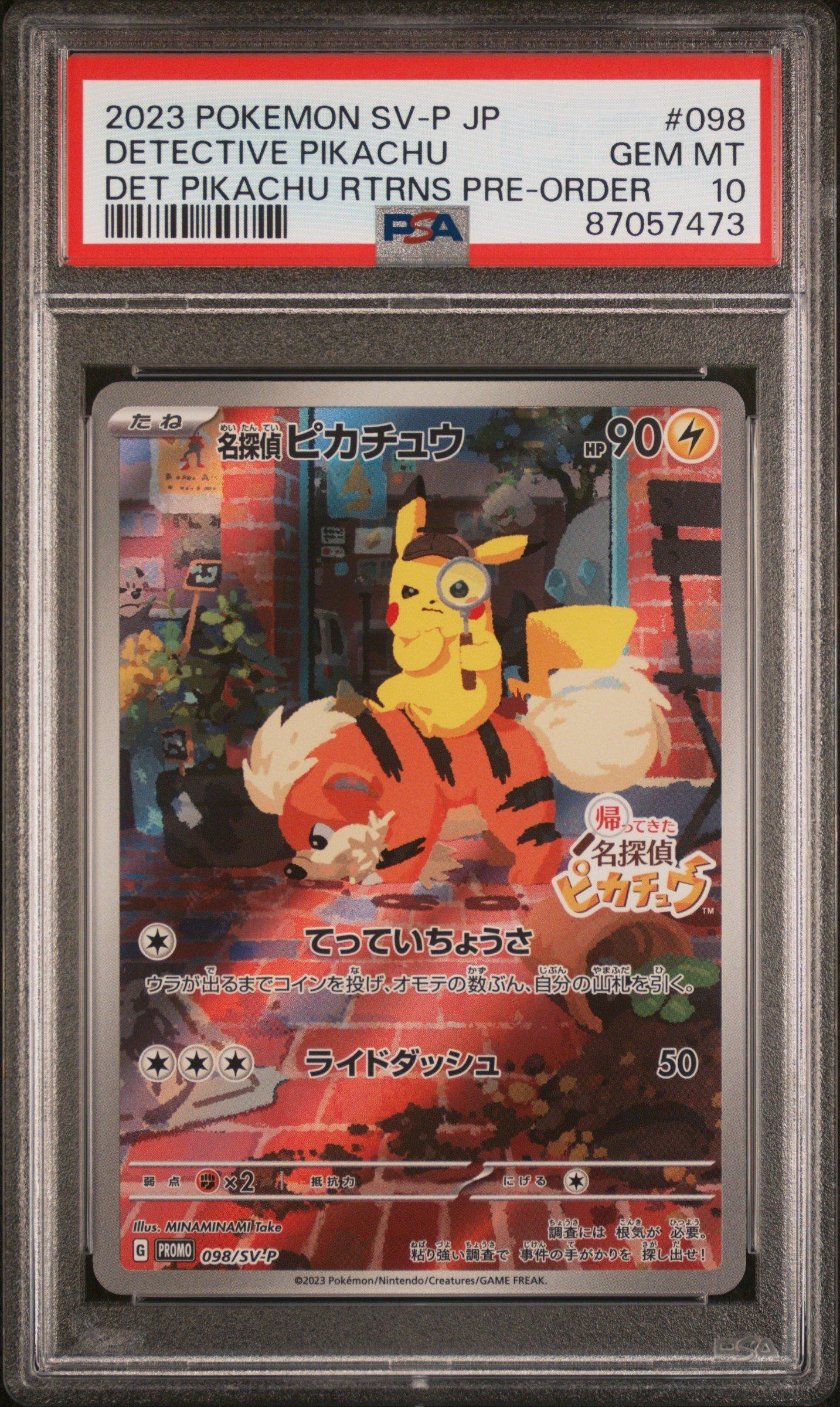 2023 Pokemon Japanese Sv-p Promo 098 Detective Pikachu Detective