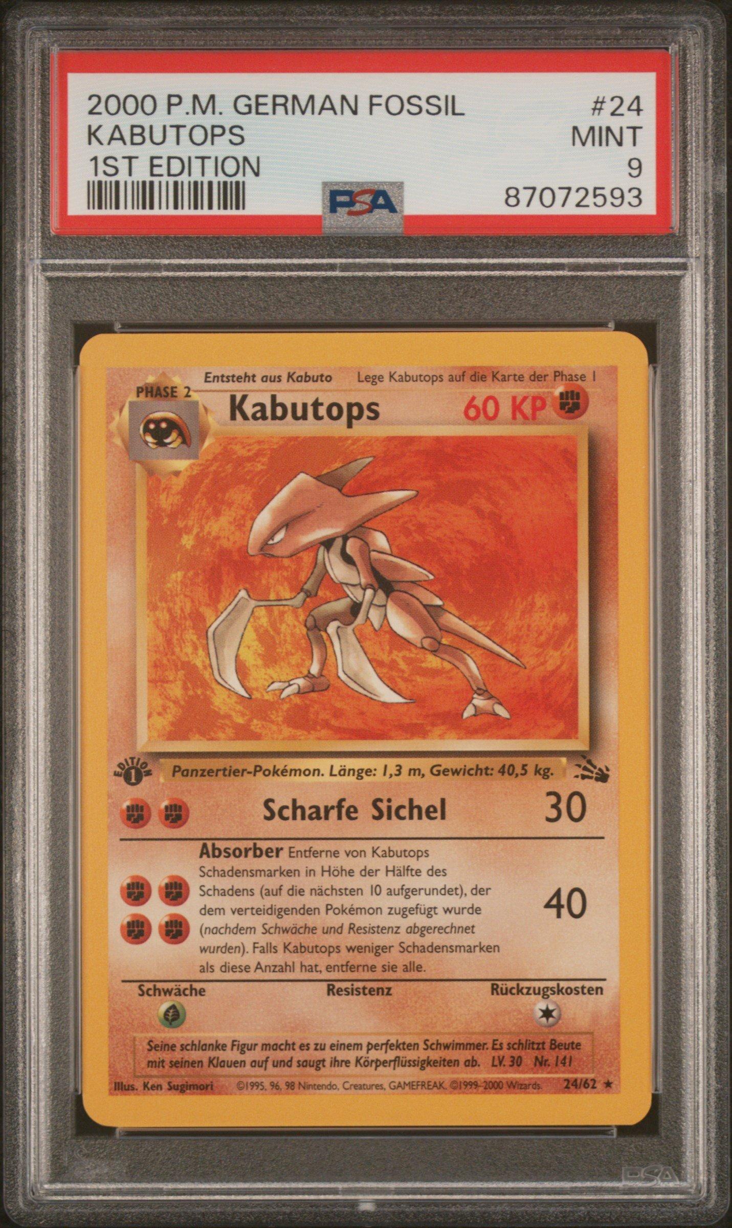 Pokémon Card Kabutops 1st Edition store Fossil