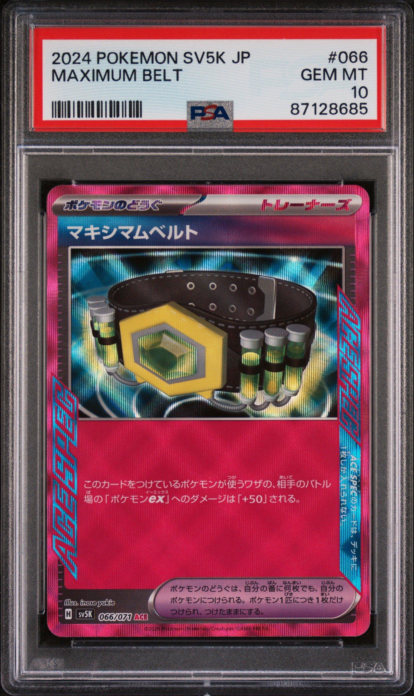 2024 Pokemon Japanese Sv5k-wild Force 066 Maximum Belt PSA 10