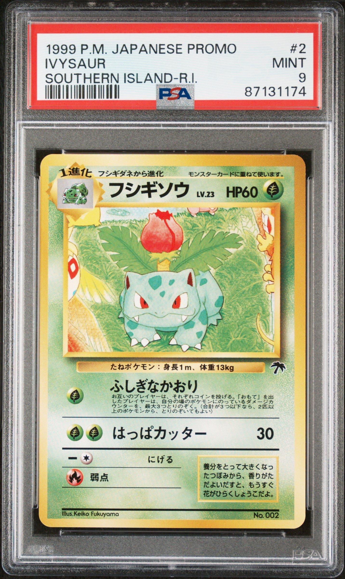 1999 Pokemon Japanese Promo Southern Islands 2 Ivysaur Southern Island-r.i. PSA 9