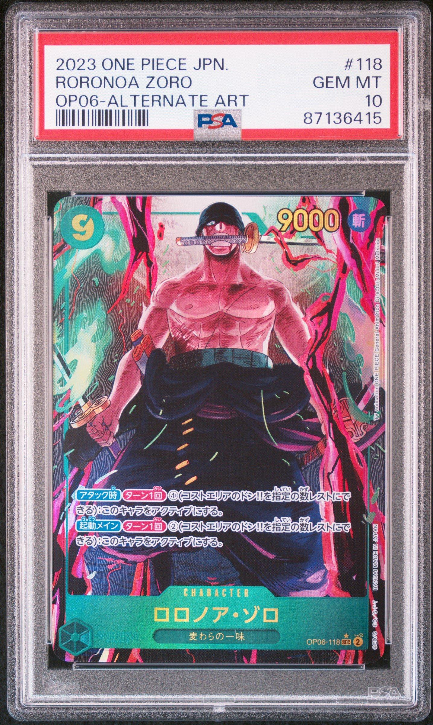 2023 One Piece Japanese Op06-wings Of The Captain 118 Roronoa Zoro