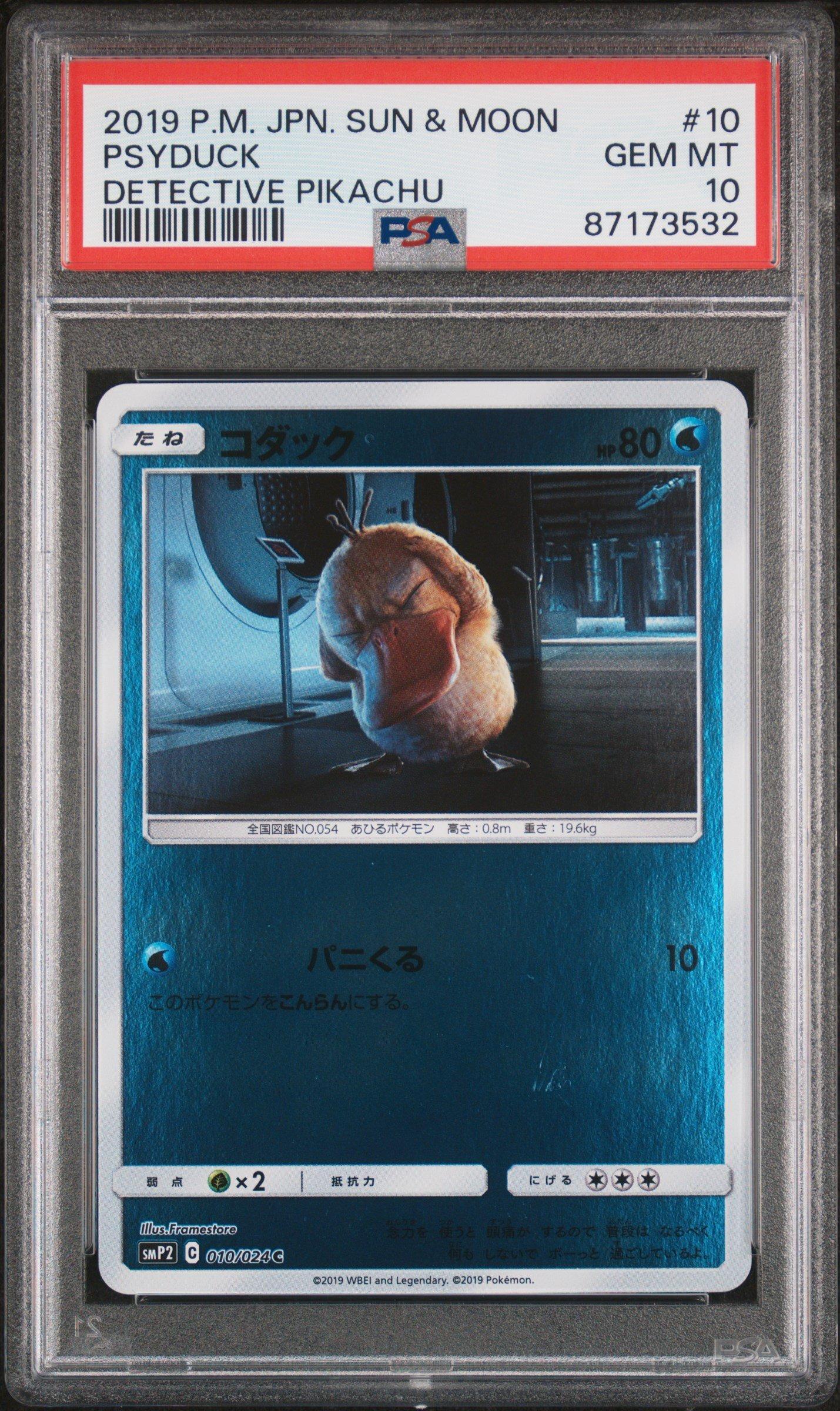 2019 Pokemon Japanese Sun & Moon Detective Pikachu 10 Psyduck PSA
