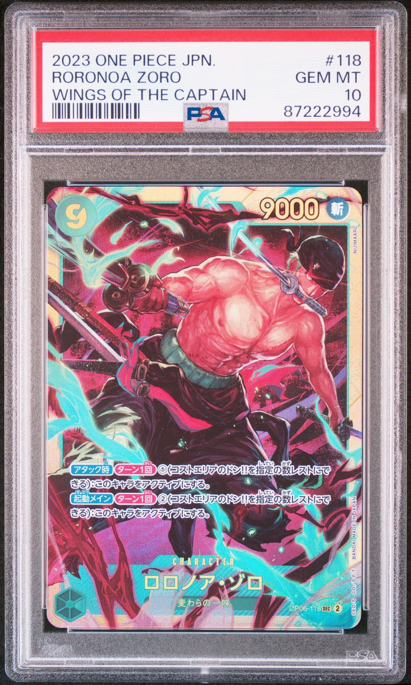 2023 ONE PIECE OP06 JP ロロノア・ゾロ #118 PSA9 2023 One Piece Japanese Op06-wings Of The Captain 118 Roronoa Zoro