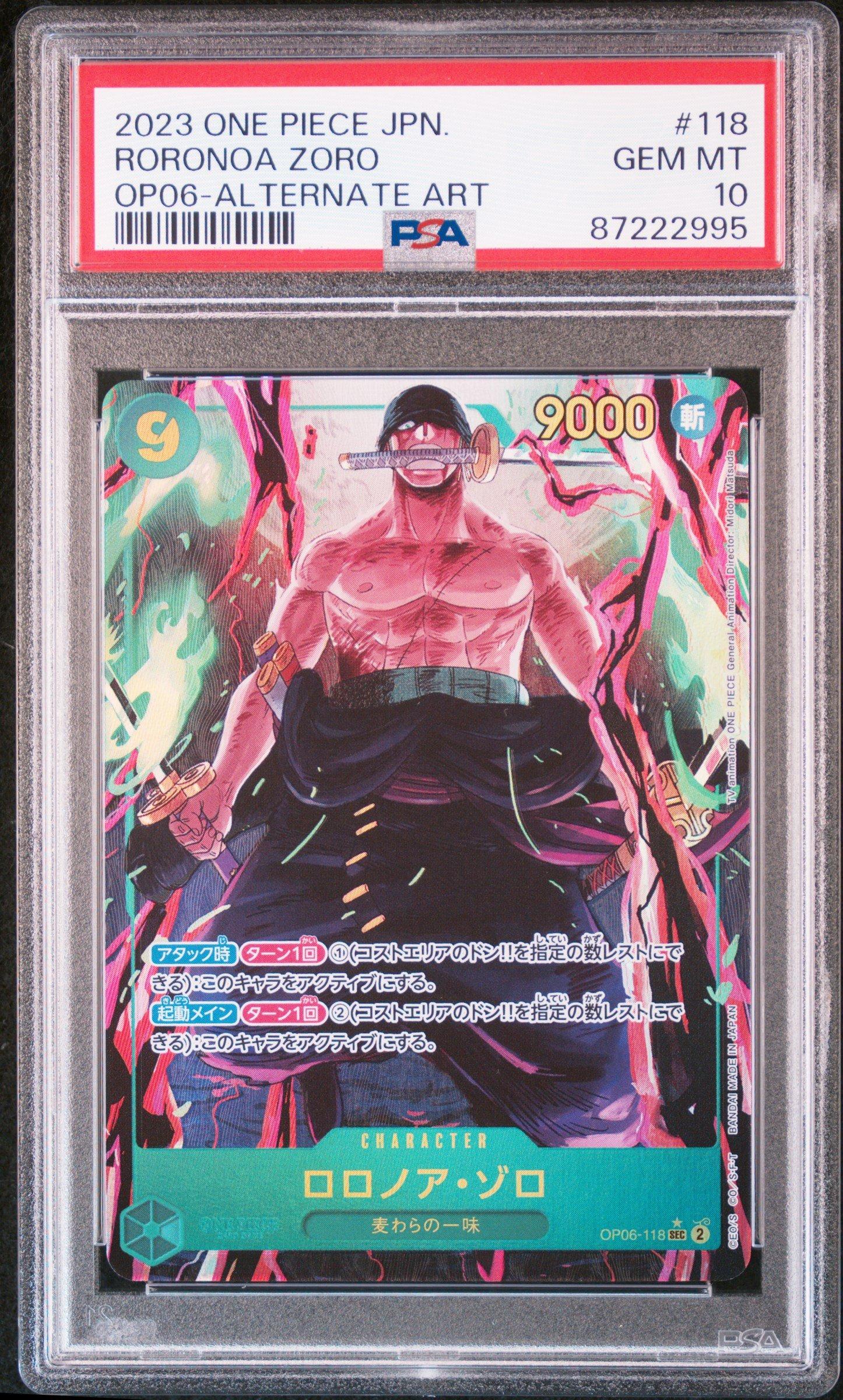 2023 One Piece Japanese Op06-wings Of The Captain 118 Roronoa Zoro