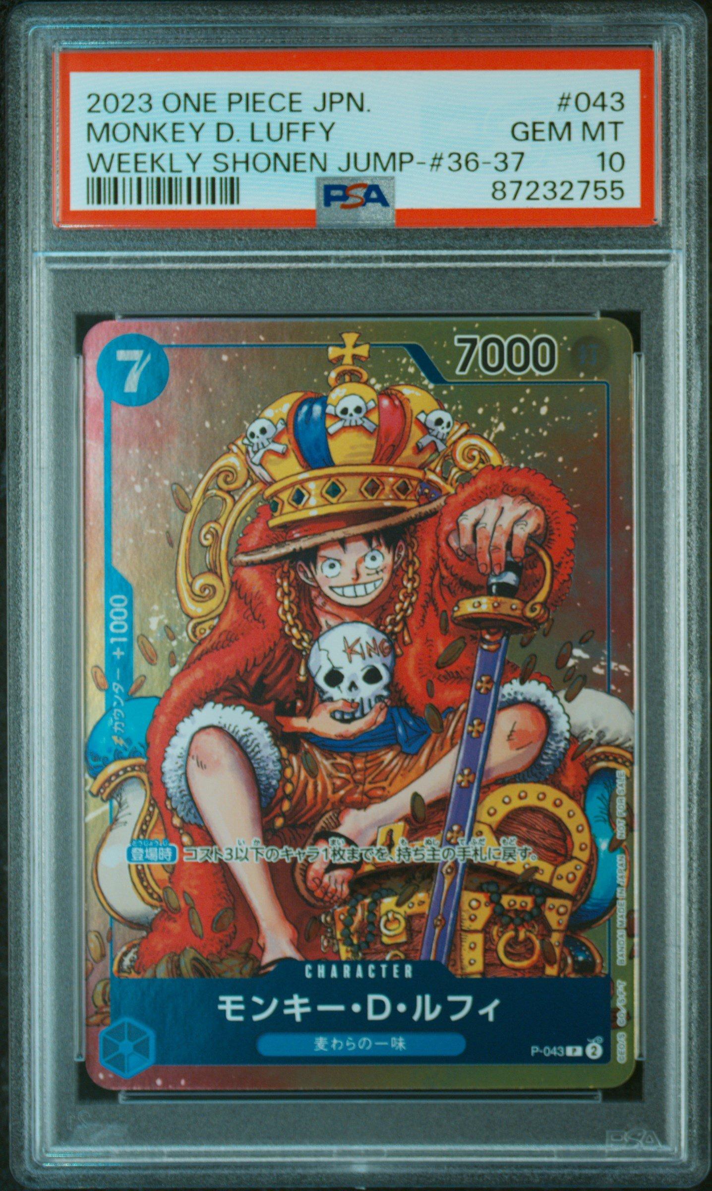 PSA10 PROMOS TASHIGI たしぎ EVENT PRIZE 2025 One Piece Japanese Promos 031 Tashigi Official Event Prize