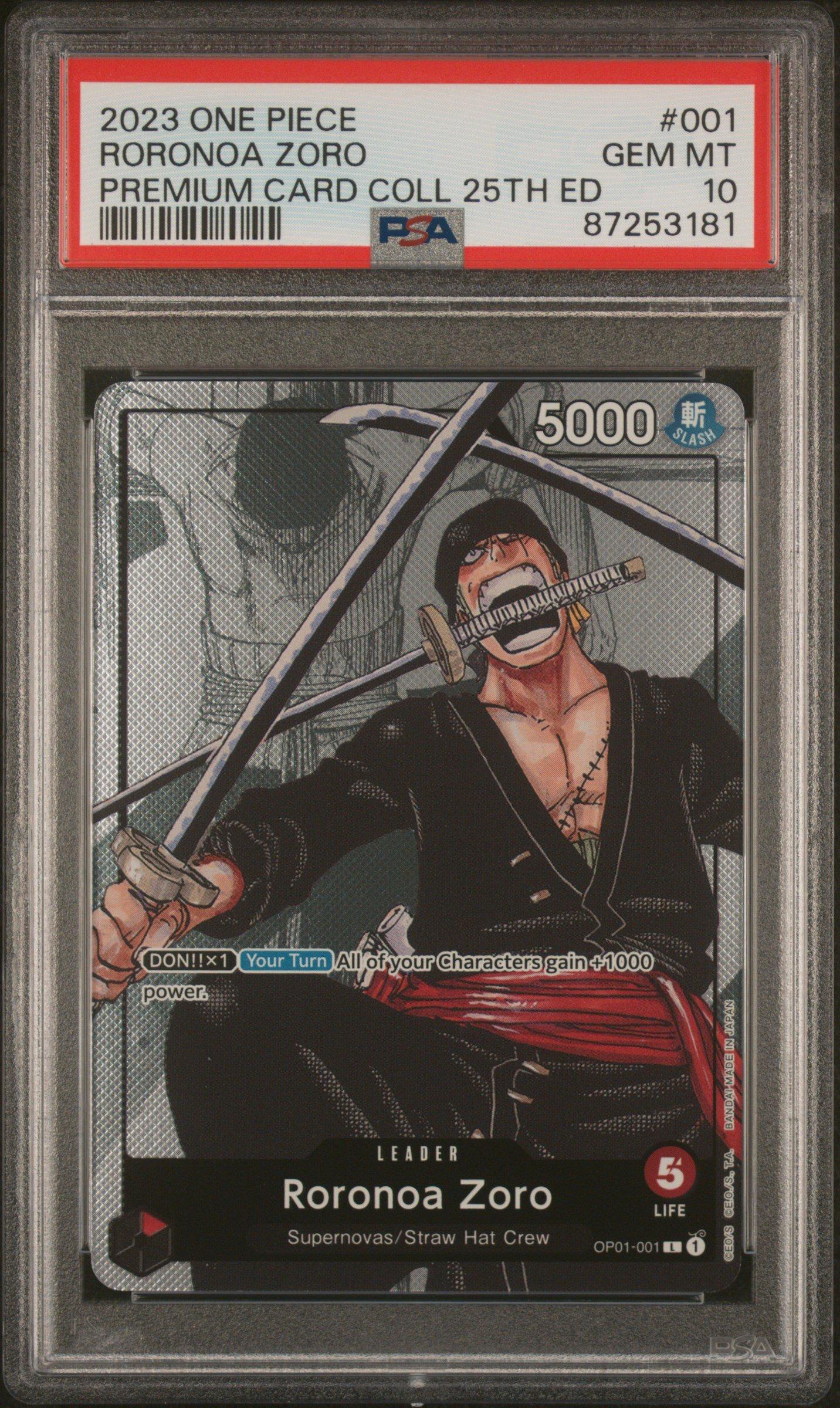 2023 One Piece Premium Bandai Premium Card Collection 25th Edition