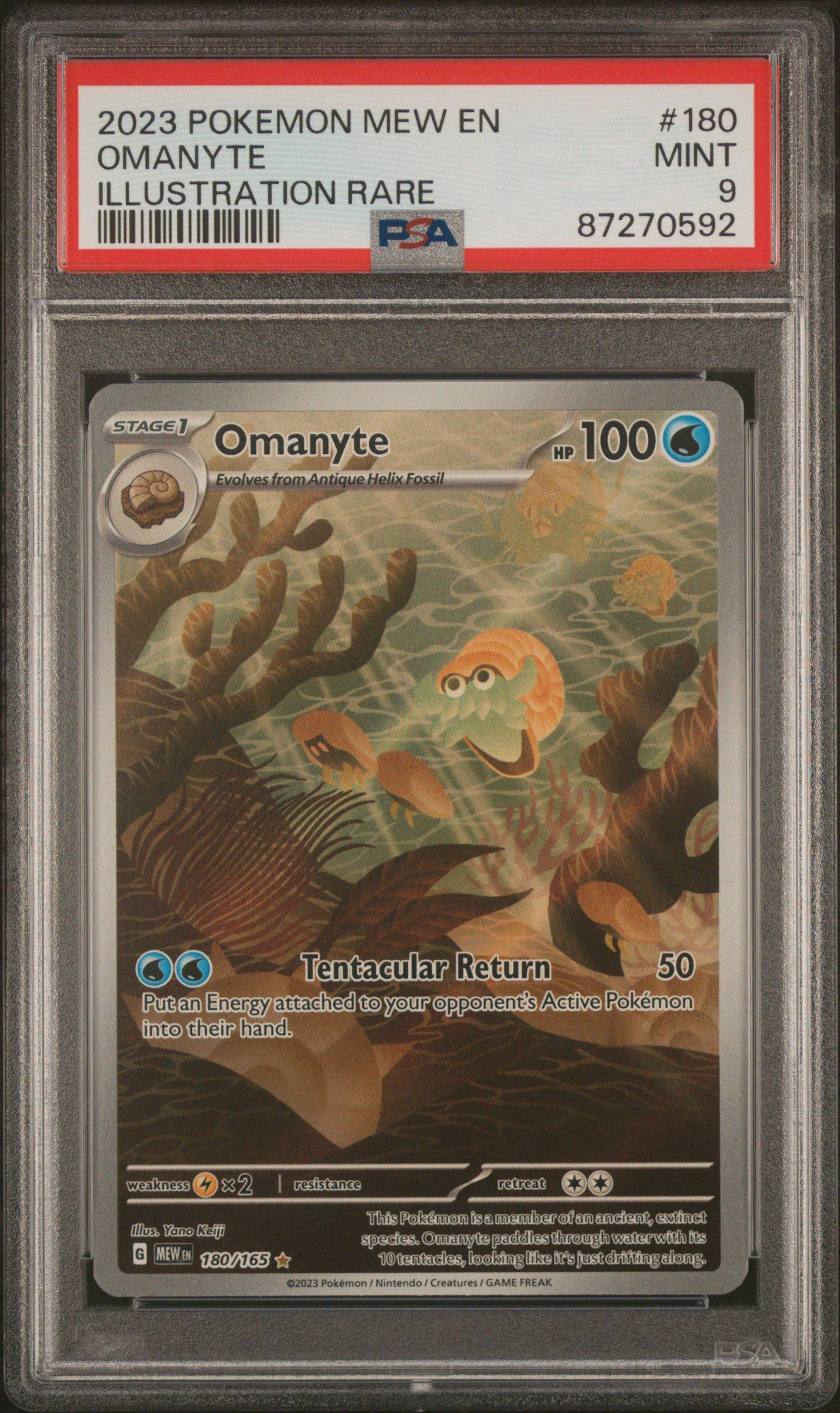 1995 omanyte pokemon card value Omanyte [1st Edition] #60 Prices | Pokemon Neo Discovery