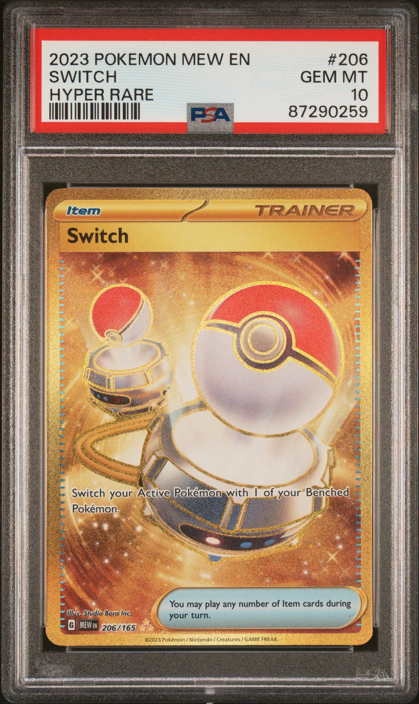 ultra rare yu gi oh cards POKÉMON CARD GAME S6K 089/070 HR Agatha main image 1