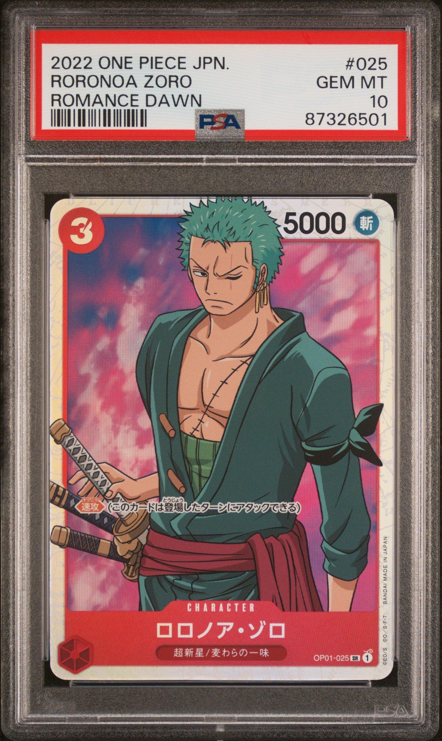 2022 One Piece Japanese Op01-romance Dawn 025 Roronoa Zoro PSA 10