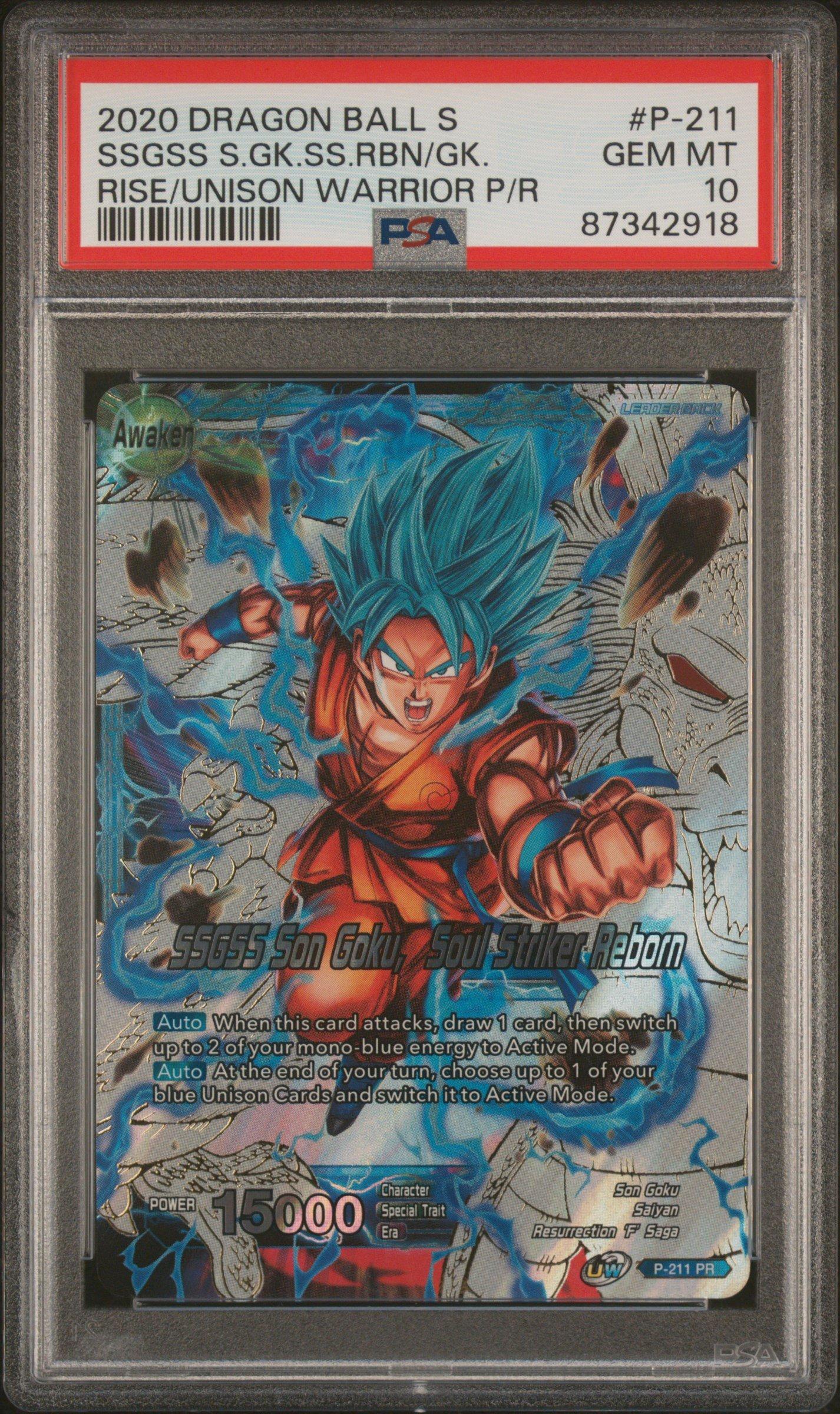 2020 Dragon Ball Super Card Game Unison Warrior Series Pre-release Pack Vol.1 P-211 Ssgss Son Goku
