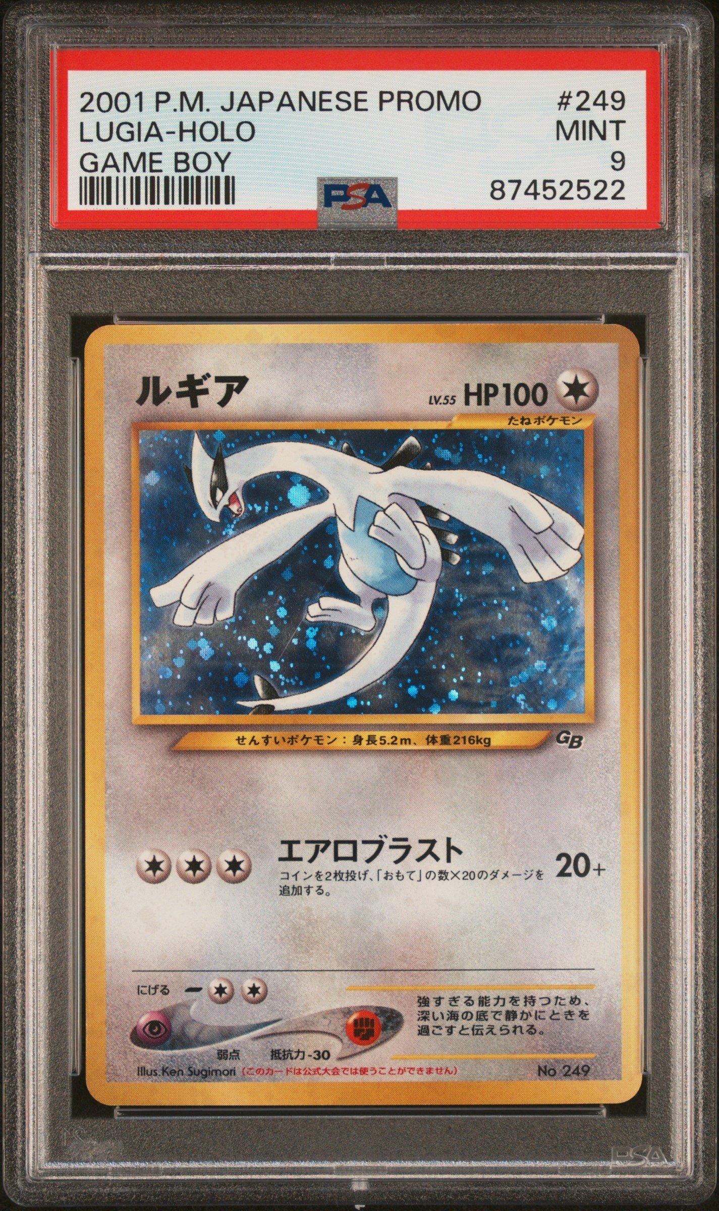 2001 Pokemon Japanese Promo Game Boy 249 Lugia-holo PSA 9 Graded Card |  GameStop