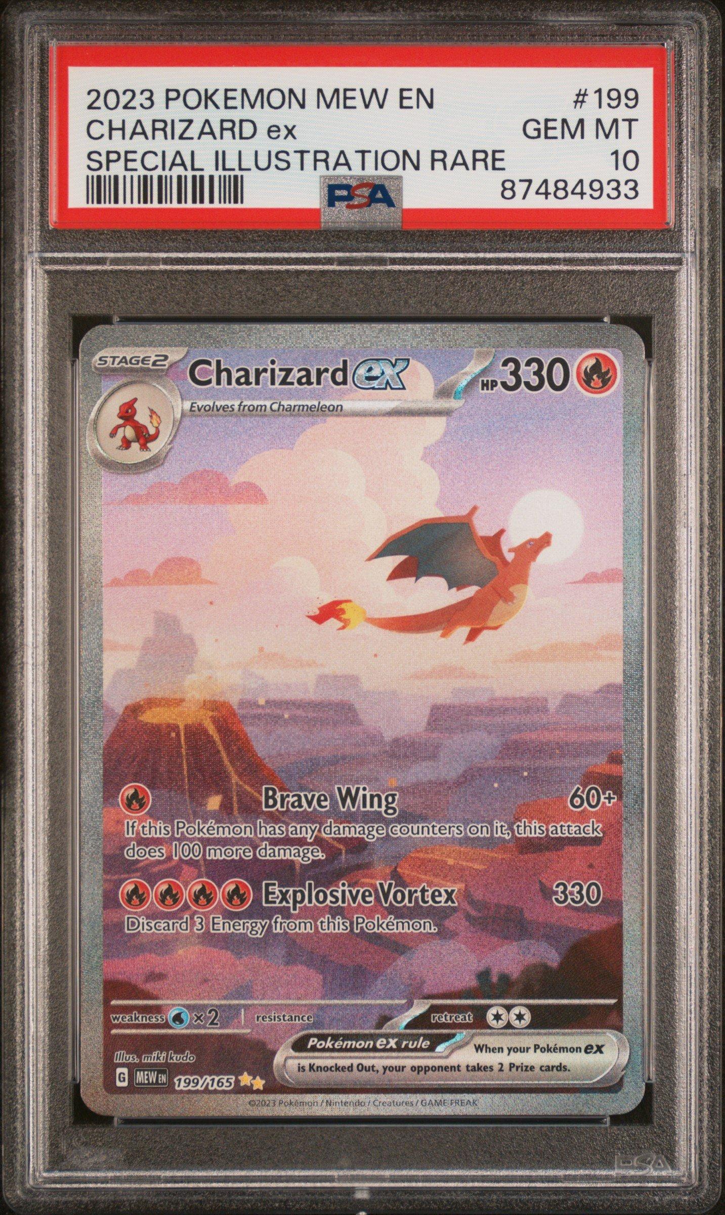 PSA10 ラッキー AR 151 PSA10 連番 ラッキーar - メルカリ