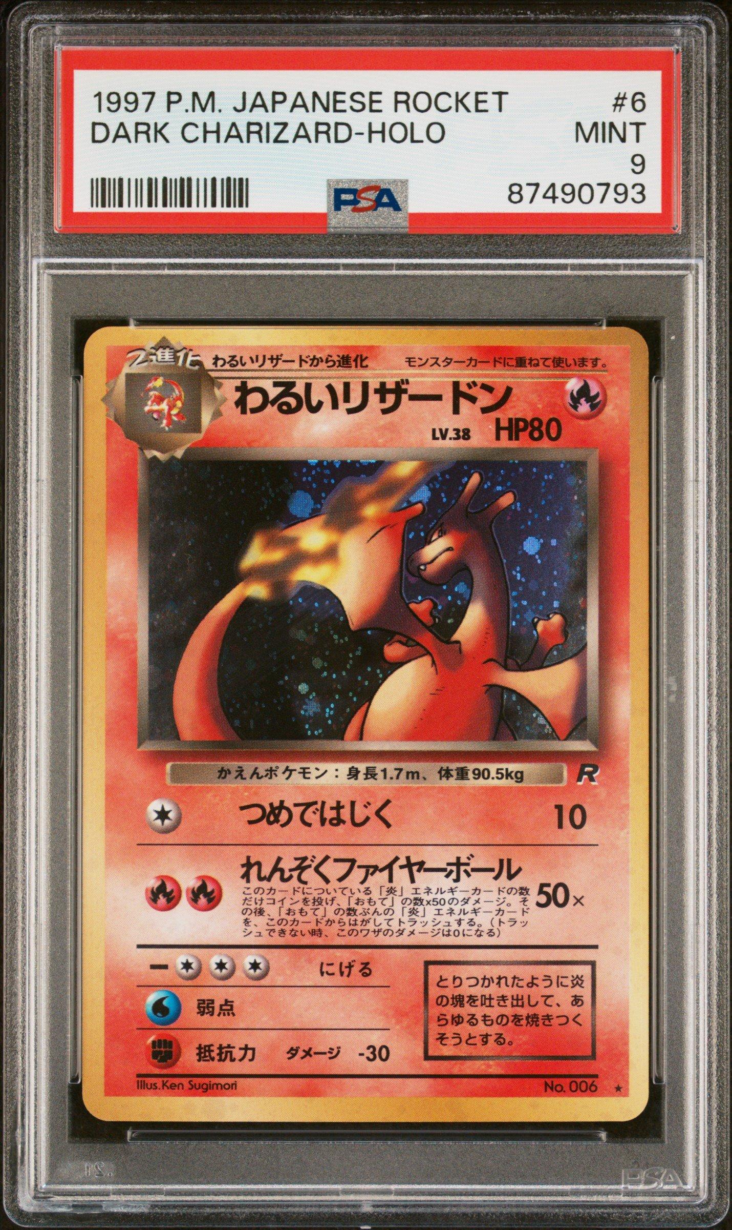 1997 Pokemon Japanese Rocket 6 Dark Charizard-holo PSA 9 Graded