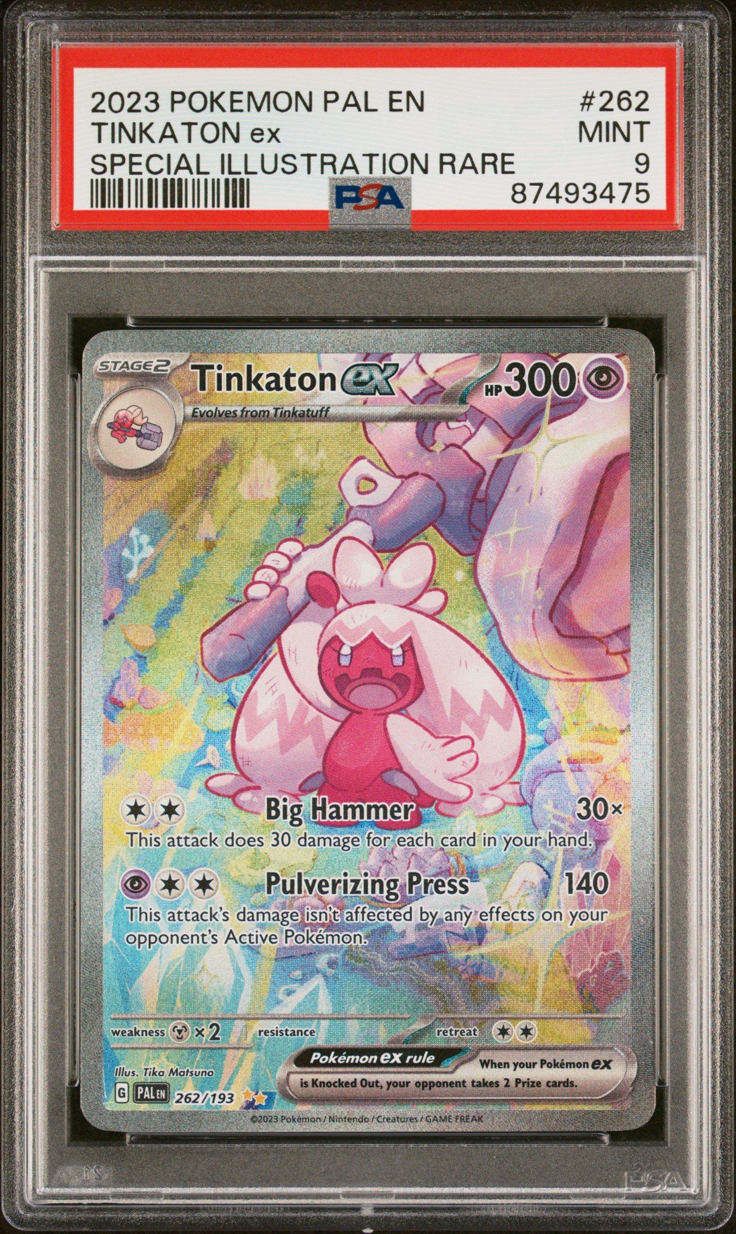 pokemon garbodor card Garbodor VMAX main image 0