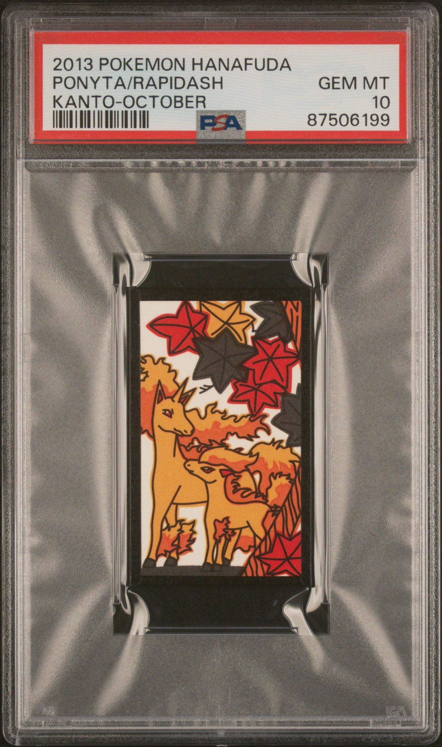 dragons exalted booster box Dragons Exalted Booster Pack (Random Artwork)