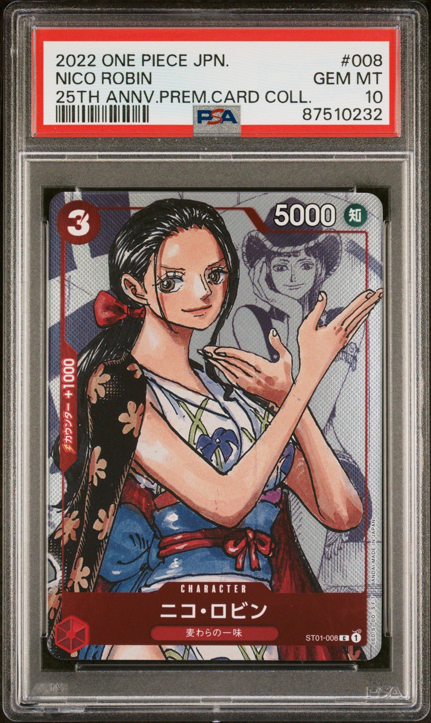 ワンピース カードゲーム PSA10 ONE PIECE 25th Anniversary Edition 2022 One Piece Japanese 25th Anniversary Premium Card Collection