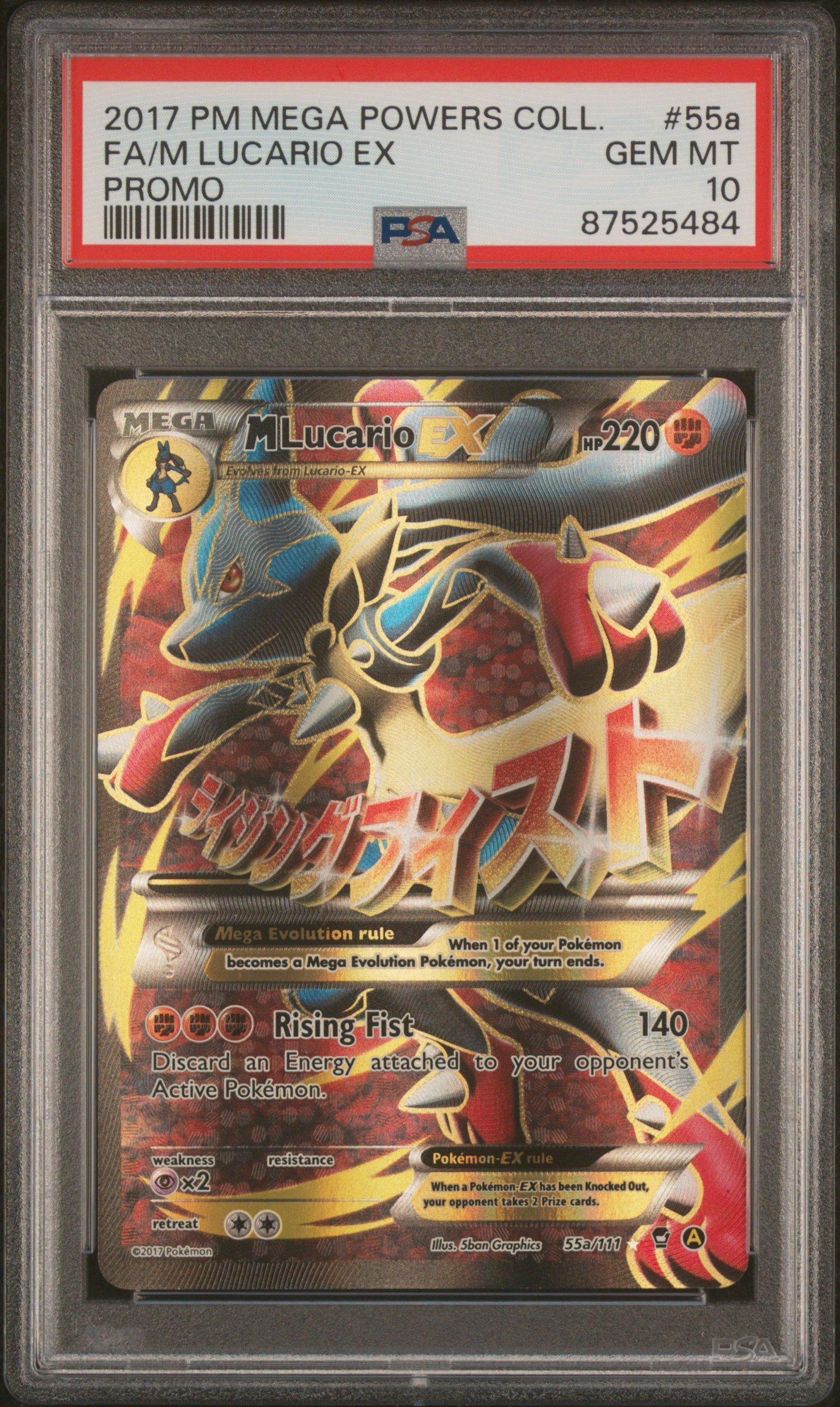2017 Pokemon Mega Powers Collection Promo 55a Full Art/m Lucario