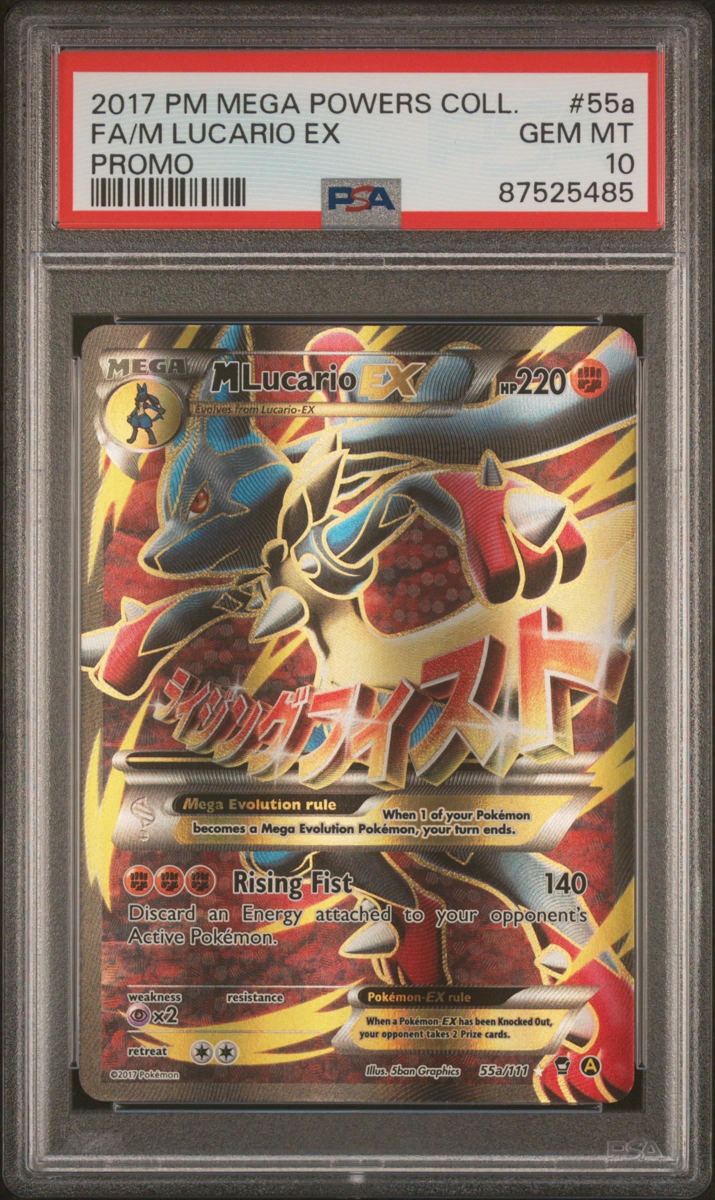 2017 Pokemon Mega Powers Collection Promo 55a Full Art/m Lucario
