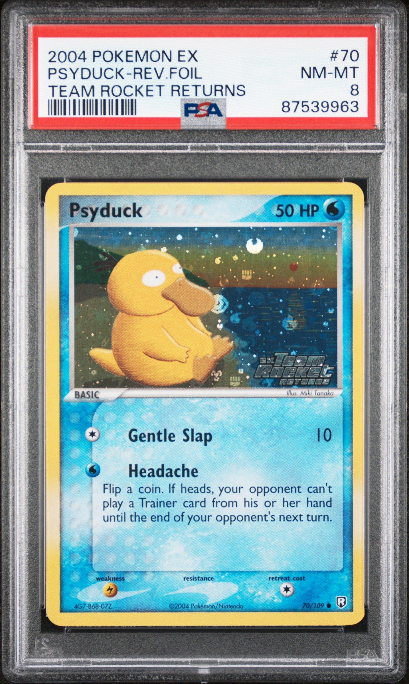 PSA10 コダック　スタートデッキ100 PSYDUCK-REV.FOIL 超希少】PSA10 コダック ミラー 世界121枚 スタートデッキ100 限定