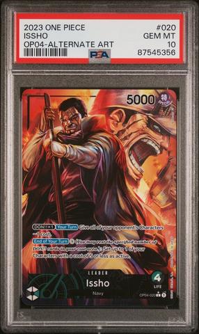 ネフェルタリ・ビビ OP04-ALTERNATE ART PSA 10 Nefeltari Vivi - OP04-001 - PSA 10 - Alt Art - English - One