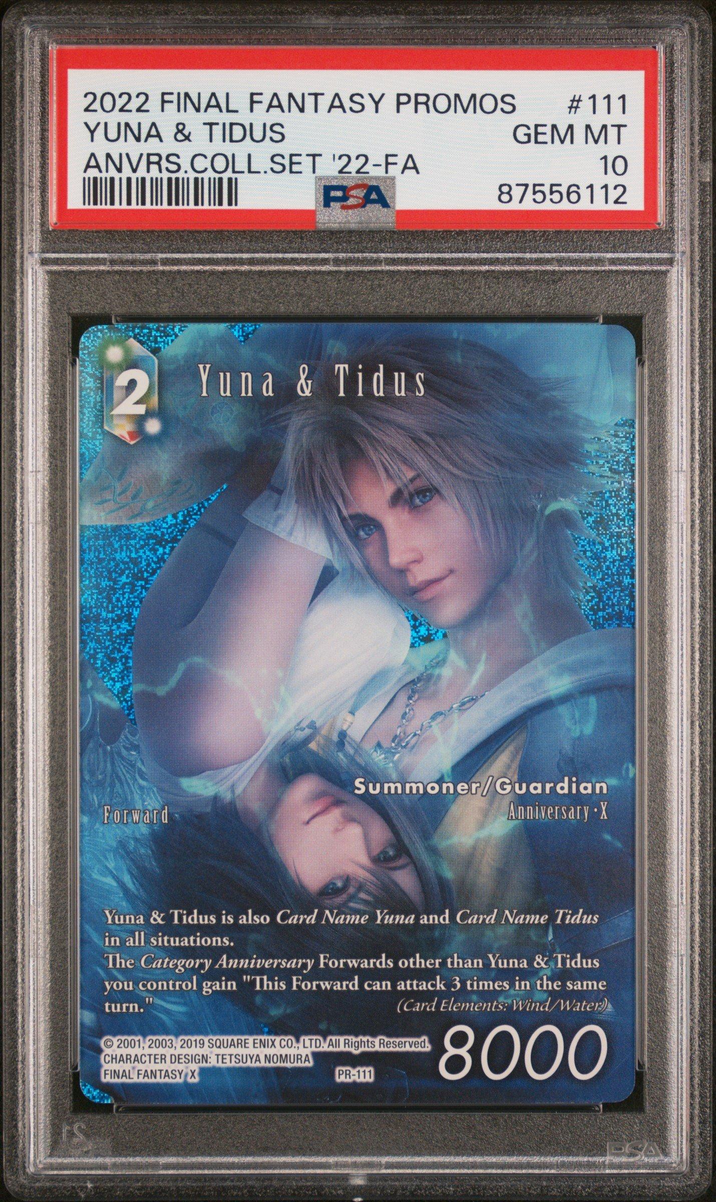 【PSA10】ファイナルファンタジー FF PSA10 MTG Final Fantasy Vivi Ornitier JP #0321 | Artist Borderless