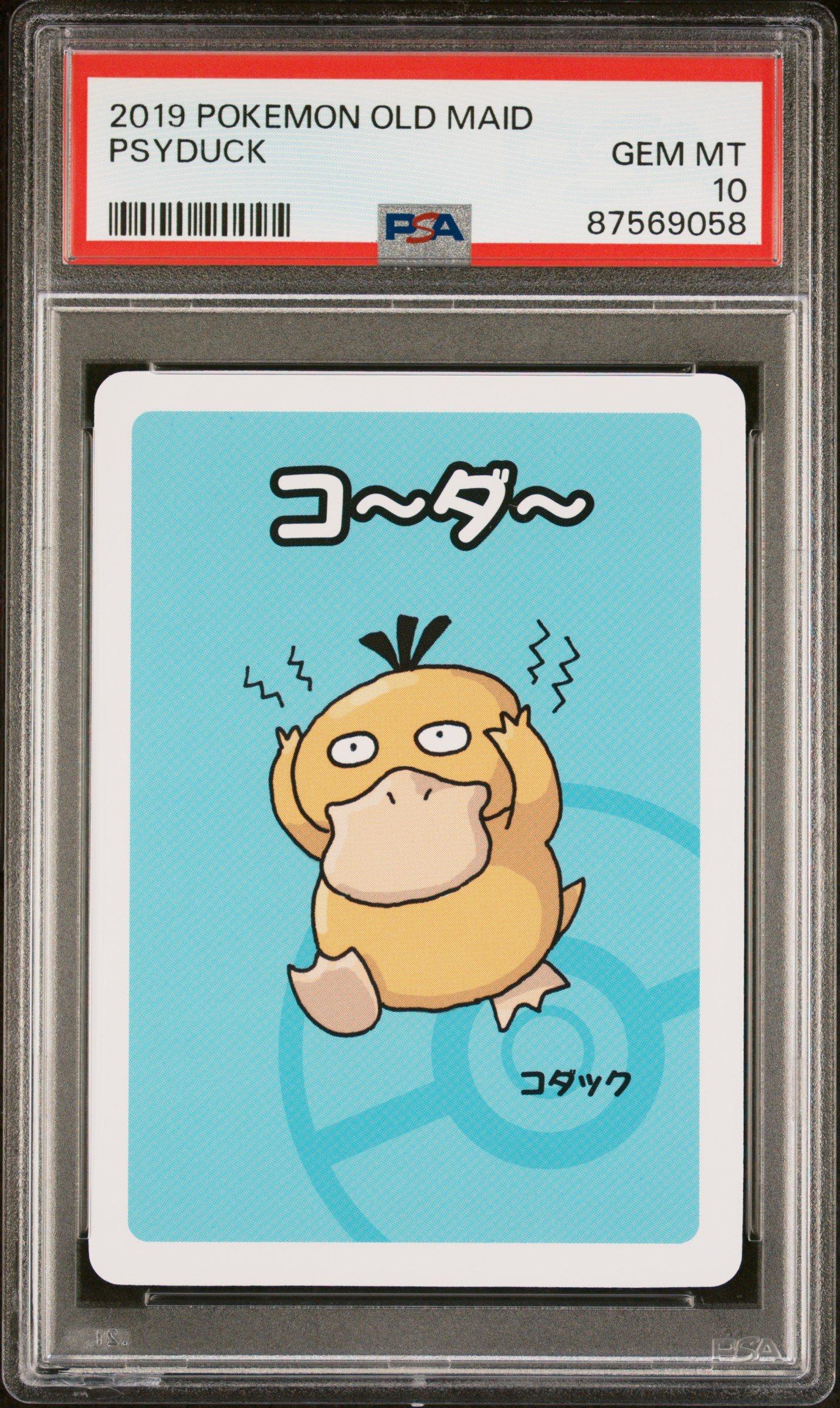2019 Pokemon Old Maid Psyduck PSA 10 Graded Card | GameStop