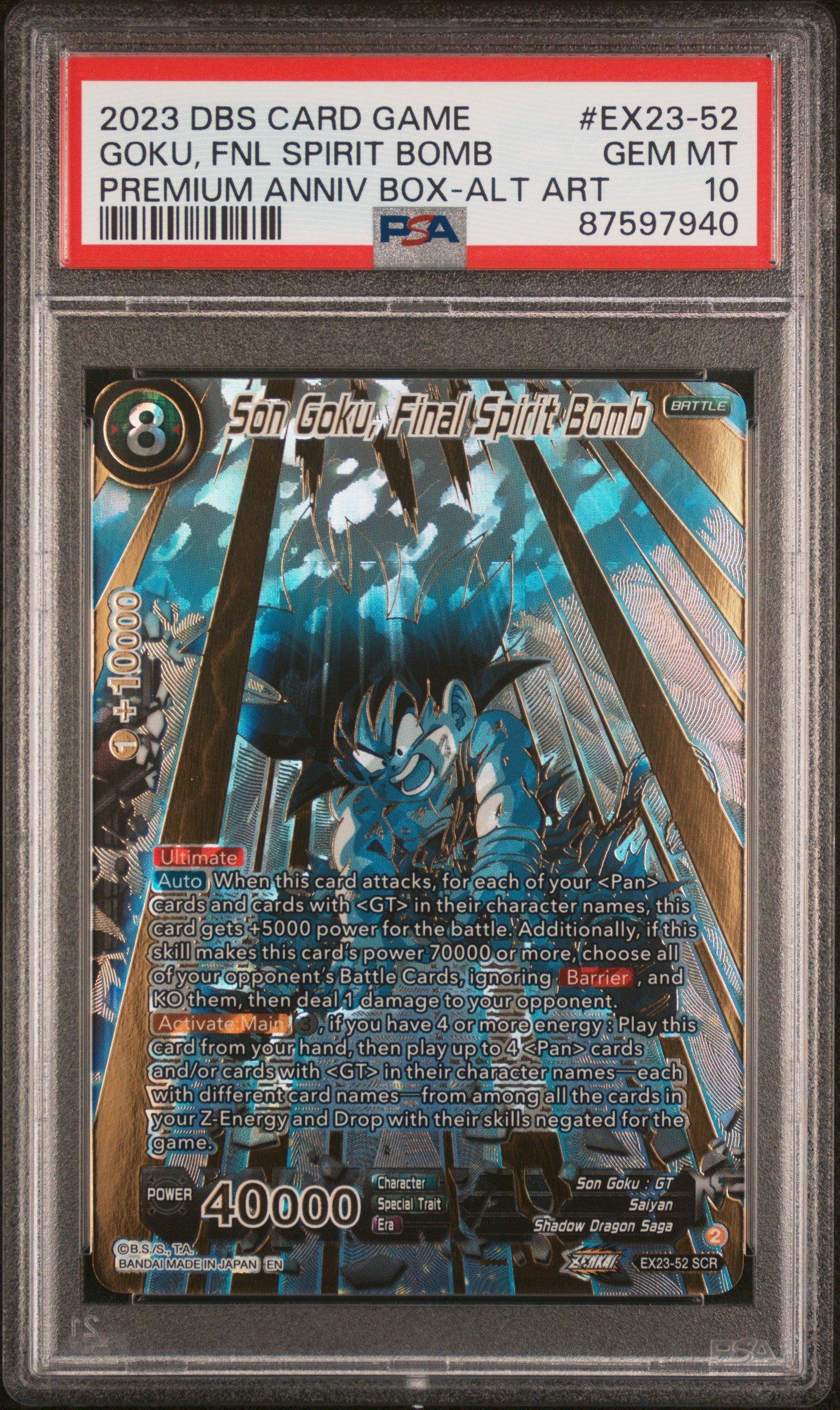 PSA10孫悟空:少年期1188 PSA10孫悟空:少年期1188 Dragon Ball