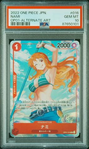 ナミ 2024 ONE PIECE PRB01 JP #016 2024 One Piece Japanese PRB01 Manga Alt. Art #016 Nami PSA