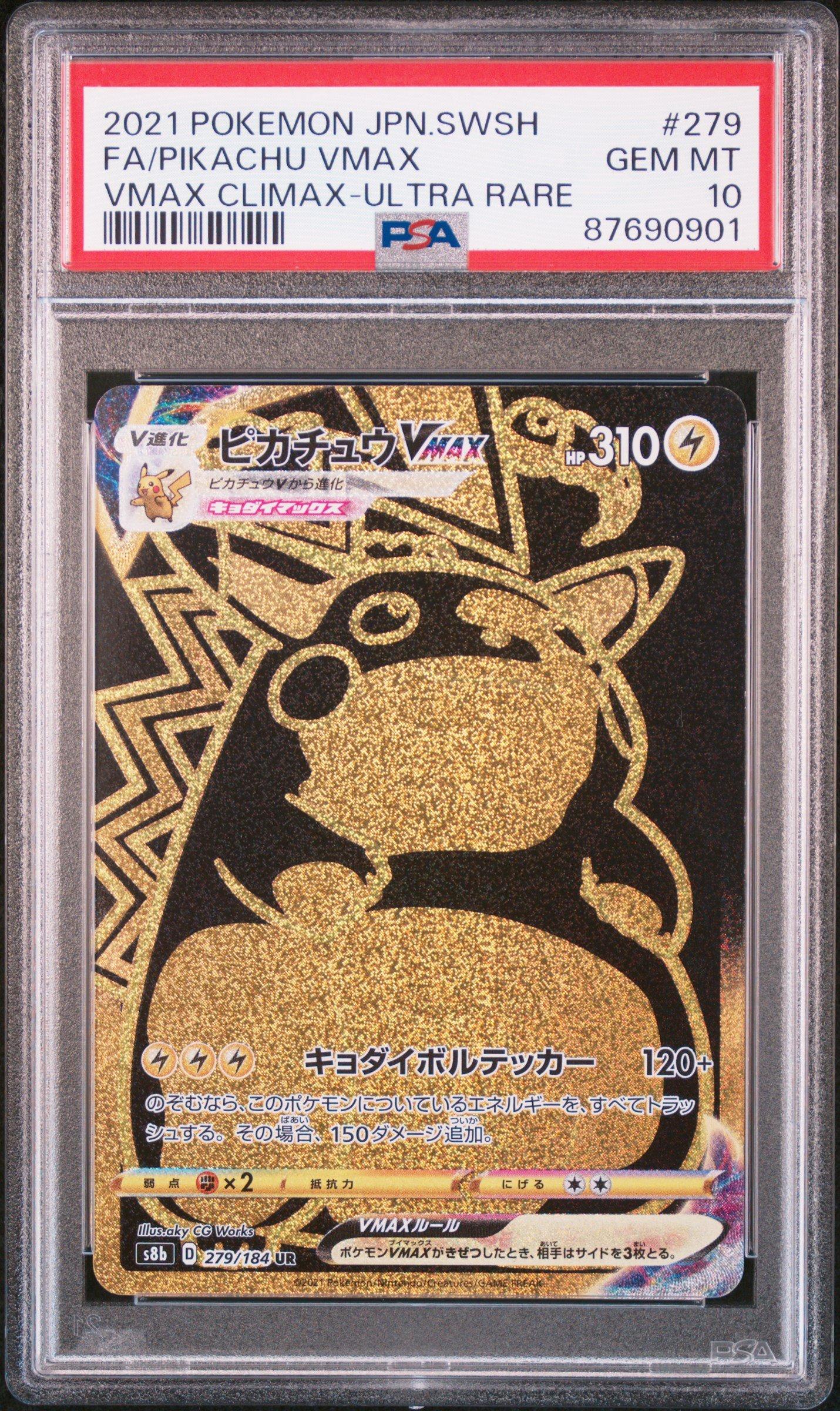 2021 Pokemon Japanese Sword & Shield Vmax Climax 279 Full Art/pikachu Vmax  Ultra Rare PSA 10 Graded Card | GameStop