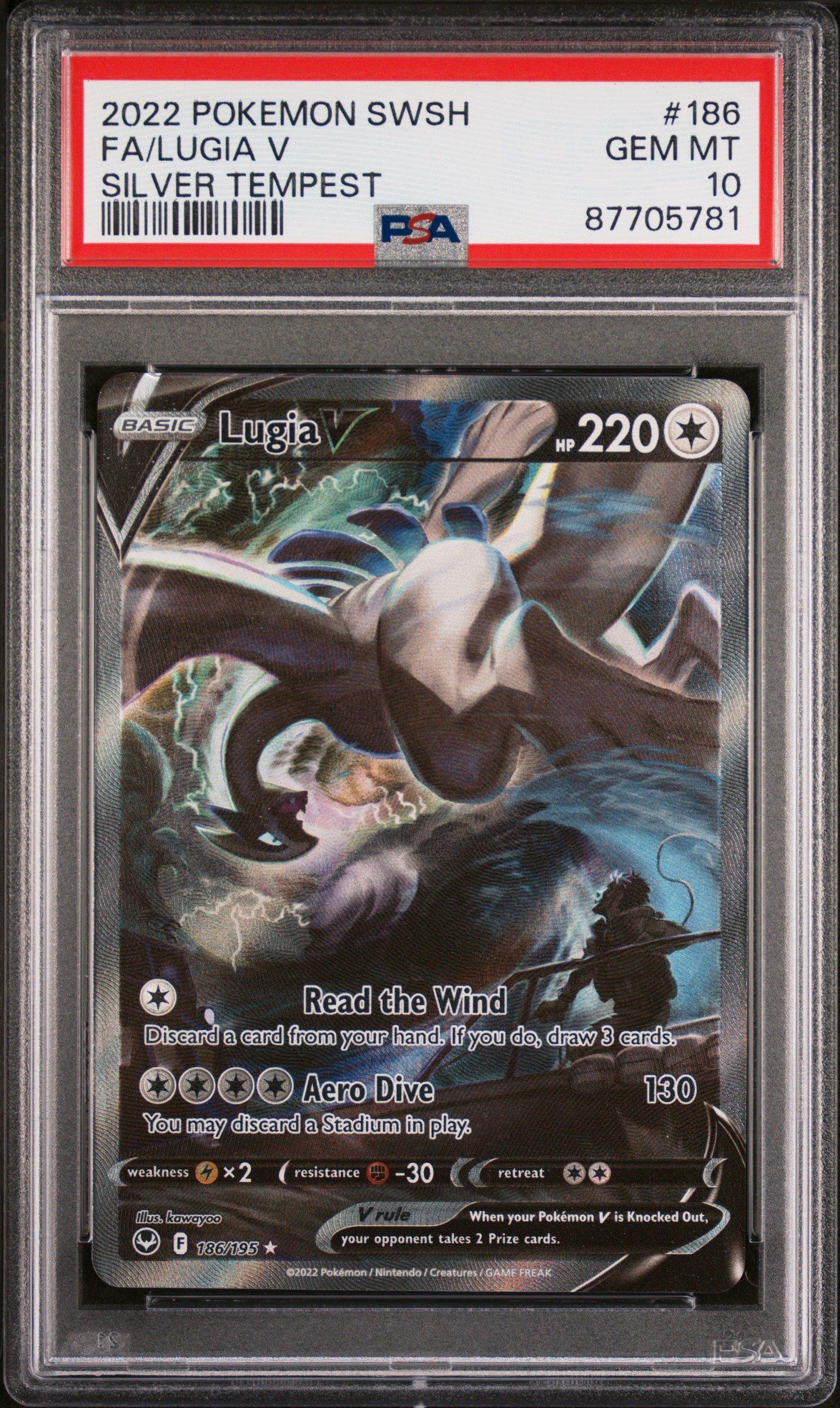 ポケモンカードゲーム Lugia V SR SA PSA10 PSA10 Lugia V 110/098 s12 Paradigm Trigger SR SA FA Japanese