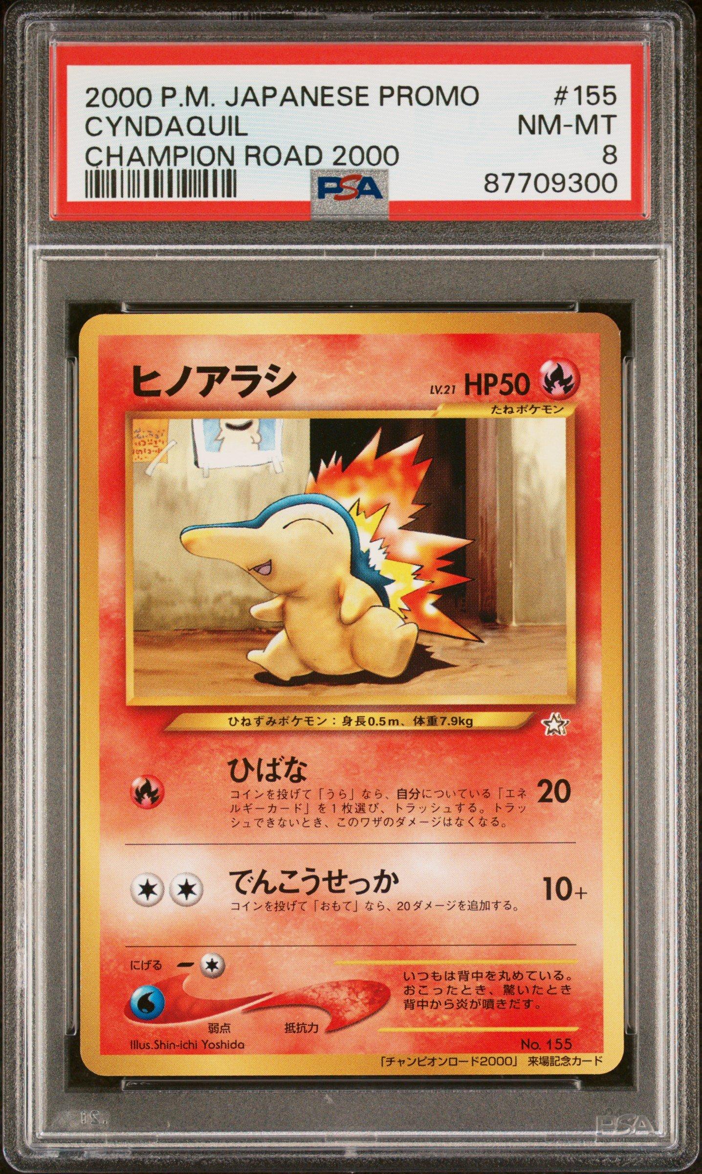 common and uncommon pokémon cards worth money Deck Case Cynthia & Garchomp | Authentic Japanese Pokémon TCG products main image 1