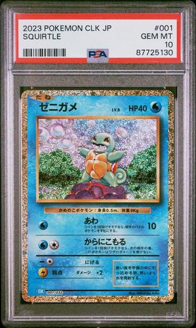 2023 Pokemon Japanese Clf-trading Card Game Classic Venusaur