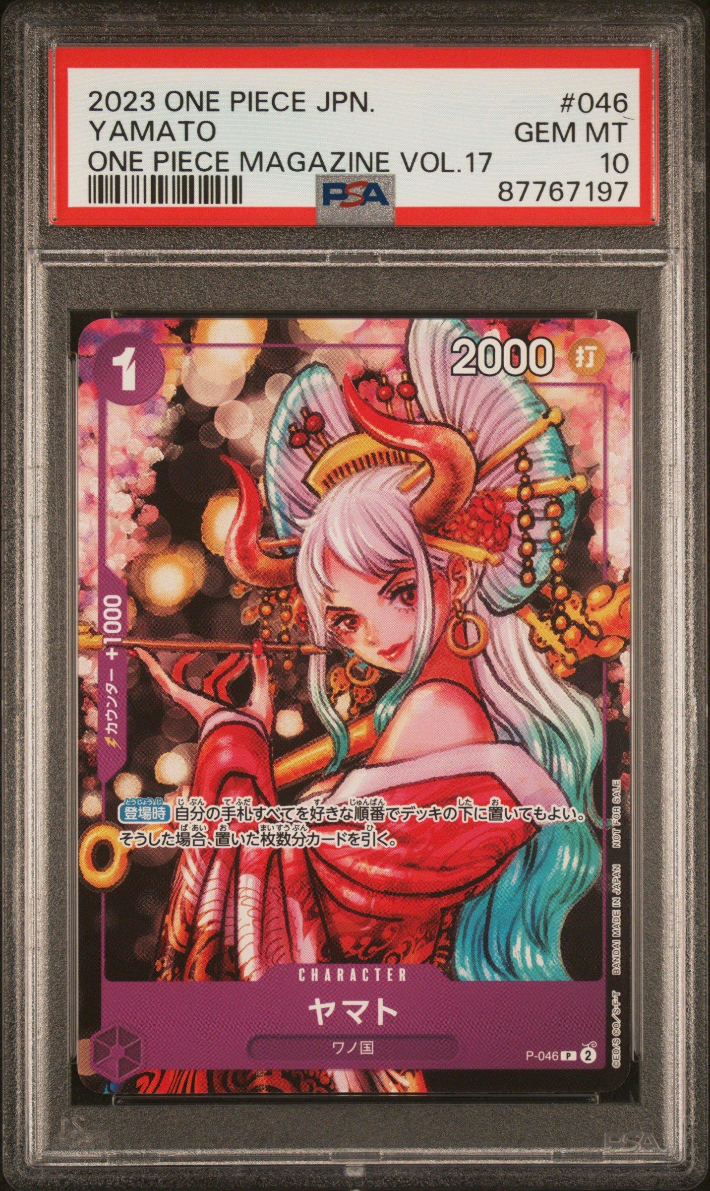 2023 One Piece Japanese Promos 046 Yamato One Piece Magazine Vol