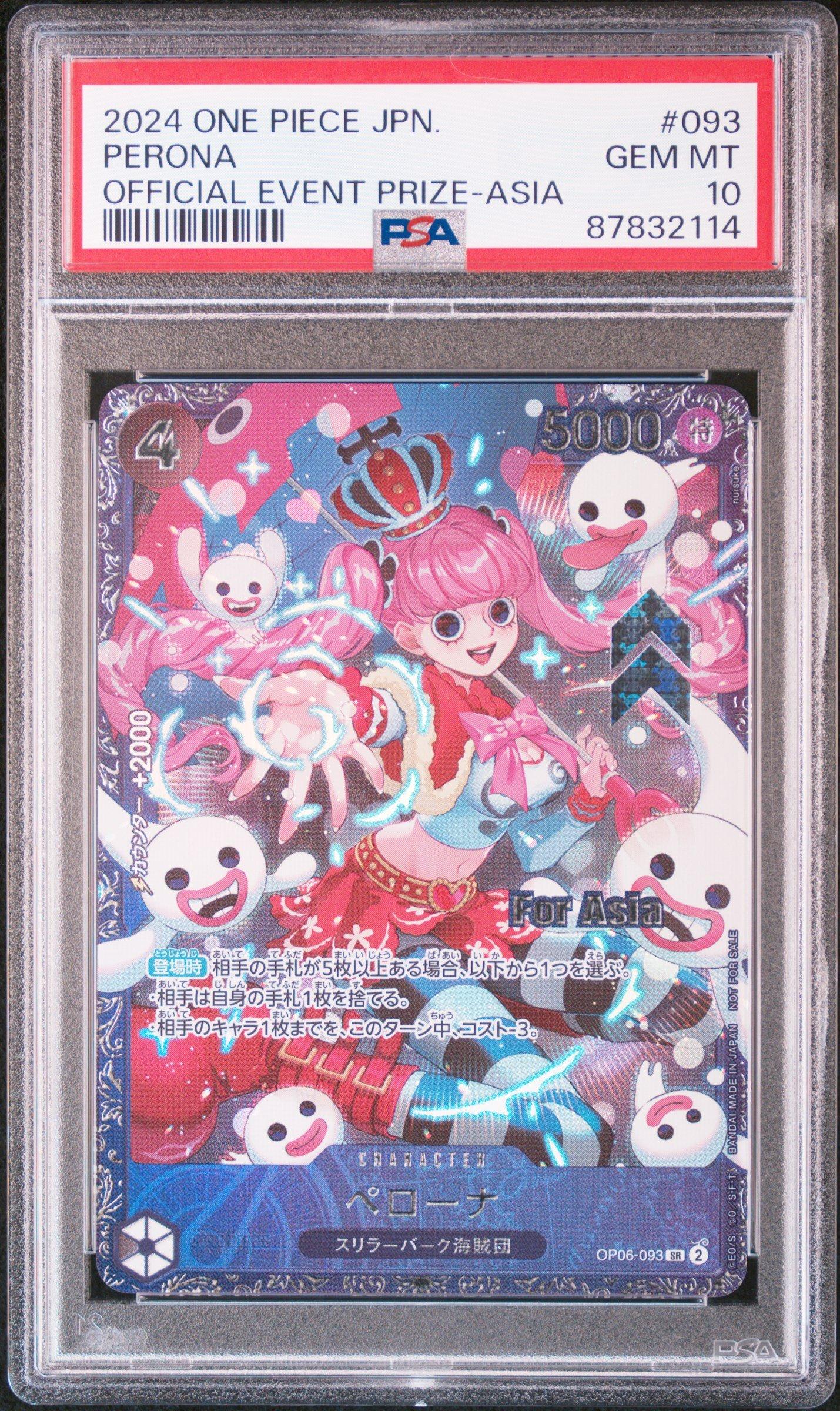 2024 One Piece Japanese Promos 093 Perona Official Event Prize