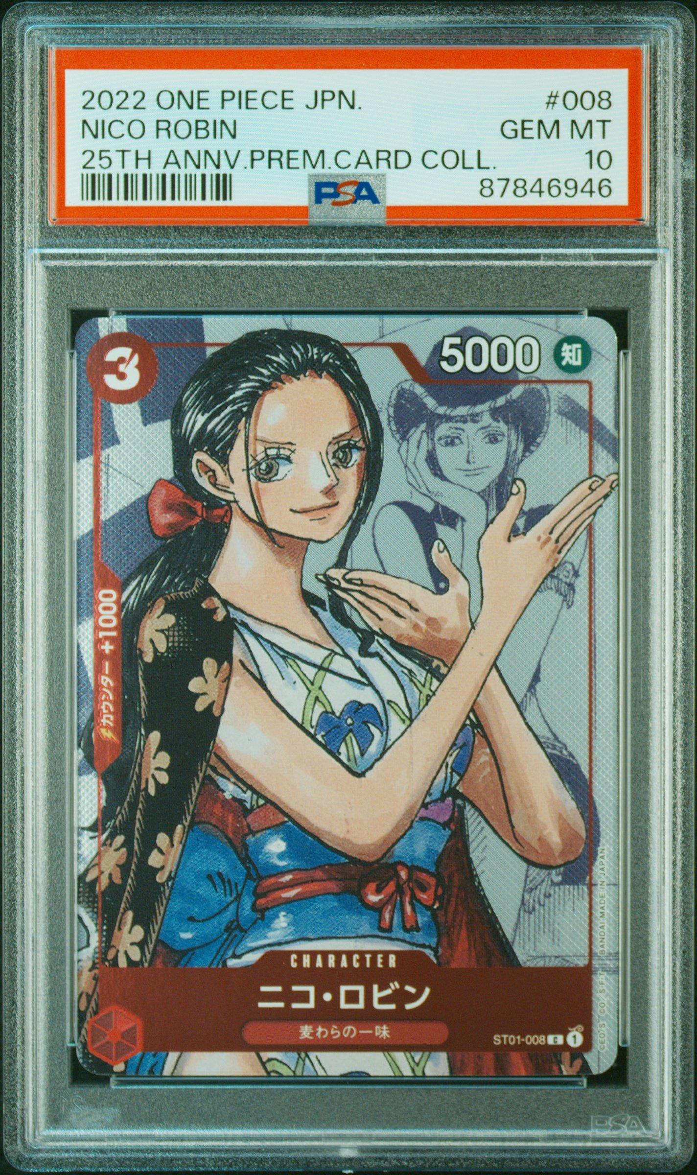 2022 One Piece Japanese 25th Anniversary Premium Card Collection