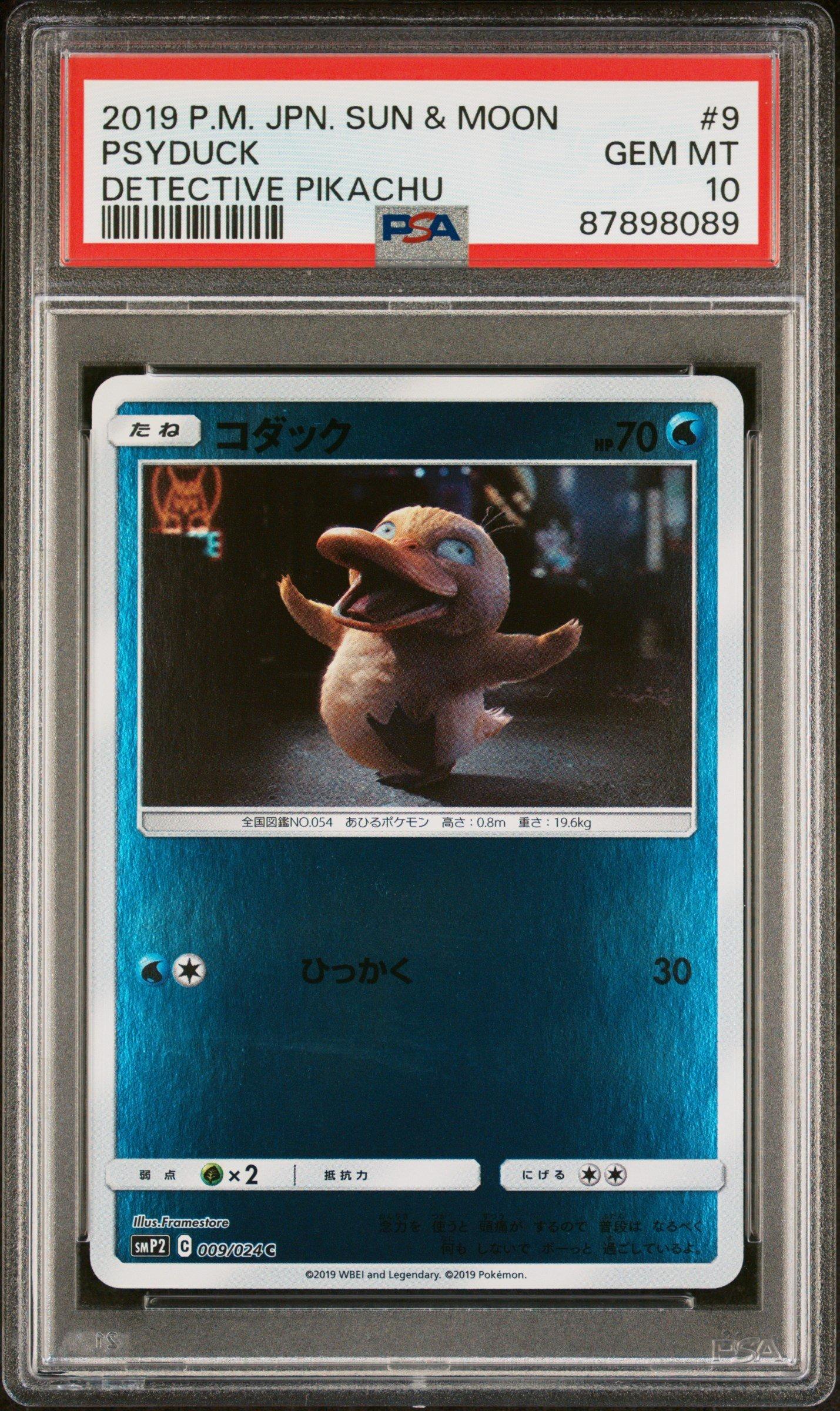 2019 Pokemon Japanese Sun & Moon Detective Pikachu 9 Psyduck PSA