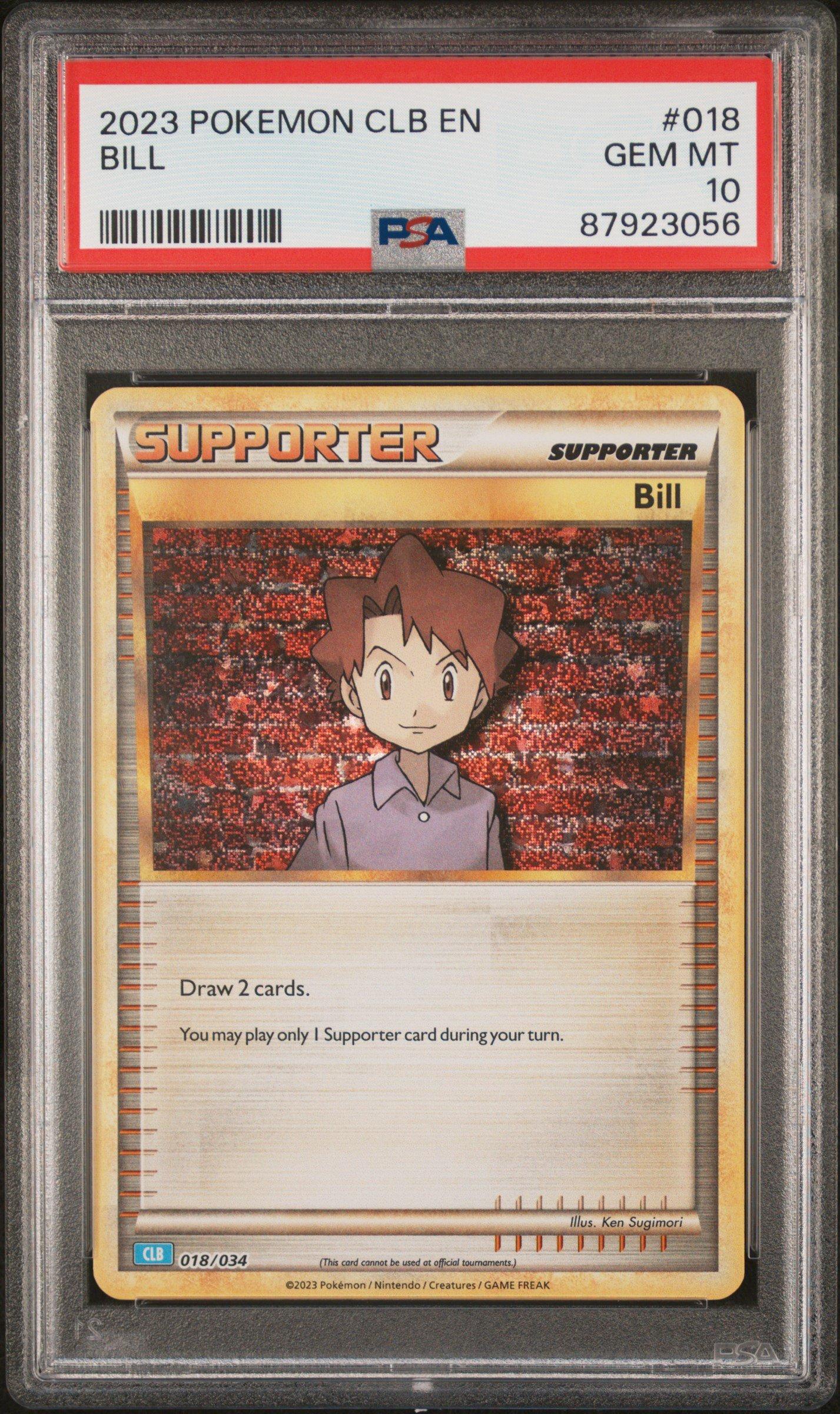 individual yugioh cards for sale Amazon.com: Yugioh All Rare 20 Card lot with Guaranteed Exodia. : Toys &  Games