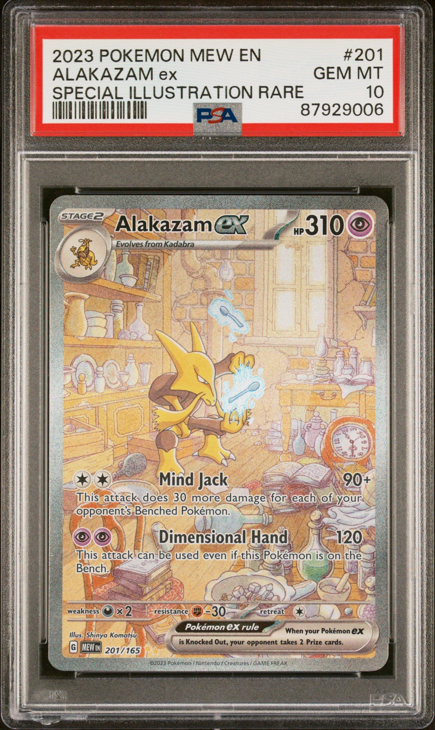 2023 Pokemon Mew En-151 201 Alakazam Ex Special Illustration Rare